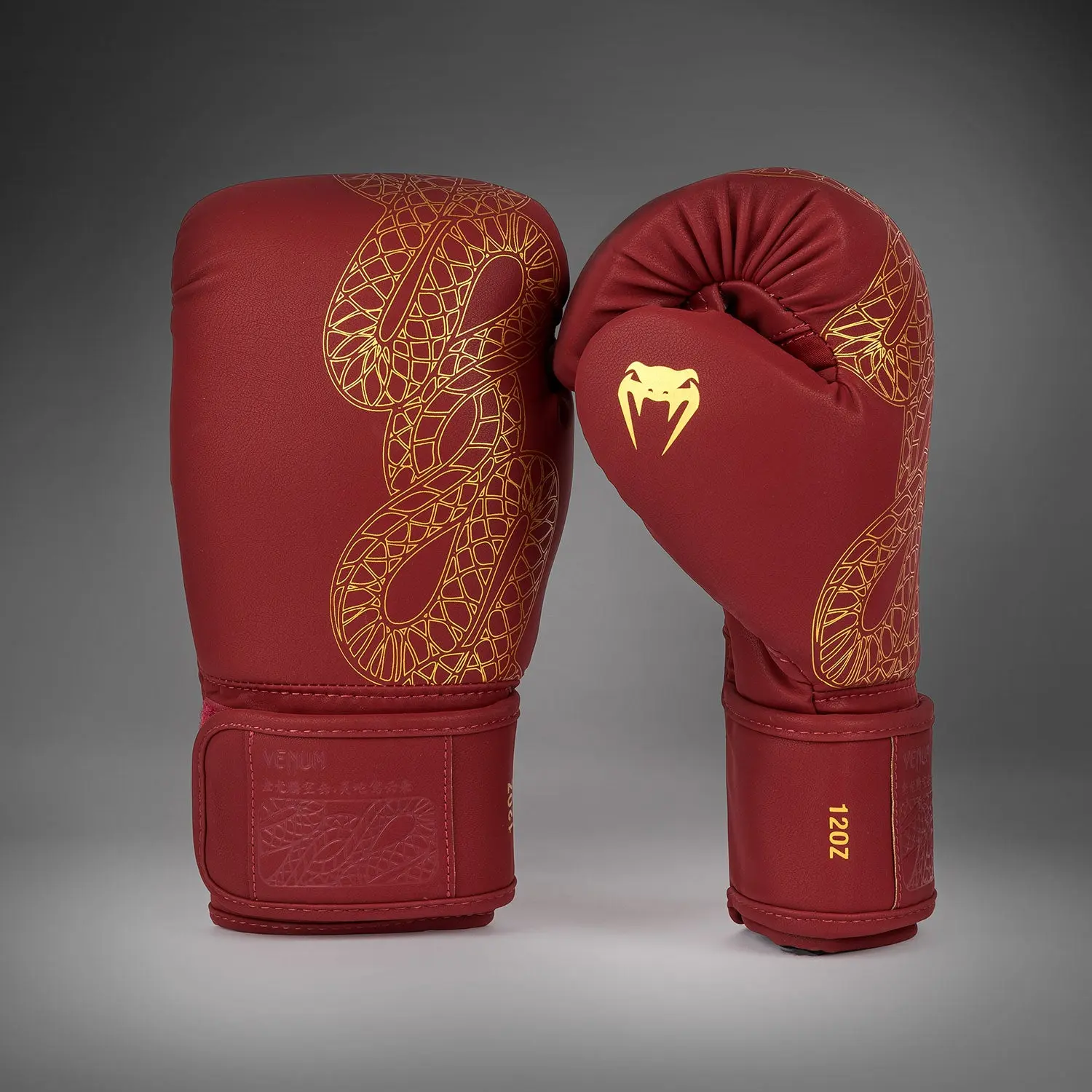 Venum Serpenti Boxing Gloves - Burgundy/Ivory задна част