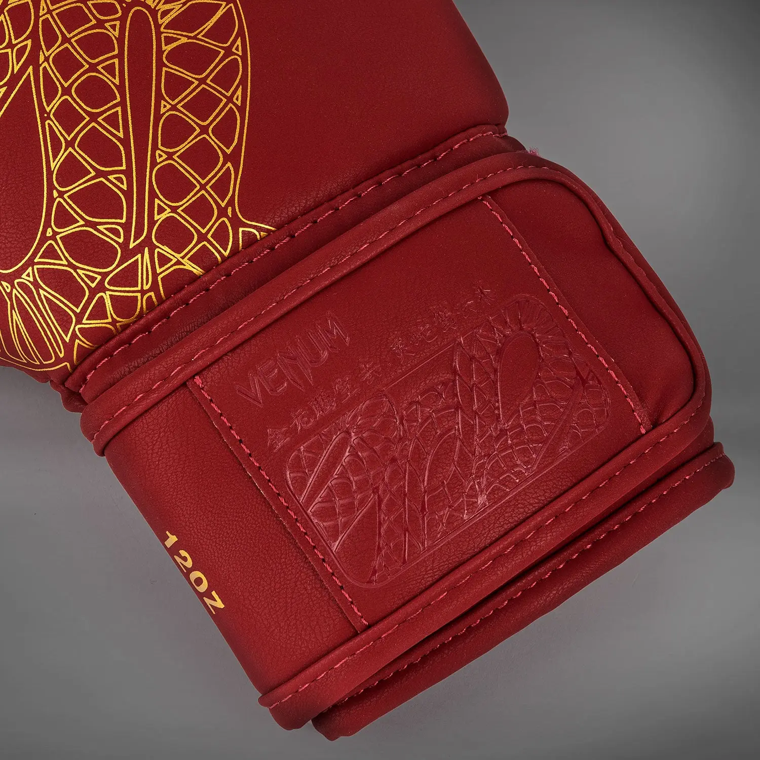 Venum Serpenti Boxing Gloves - Burgundy/Ivory етикет и размер