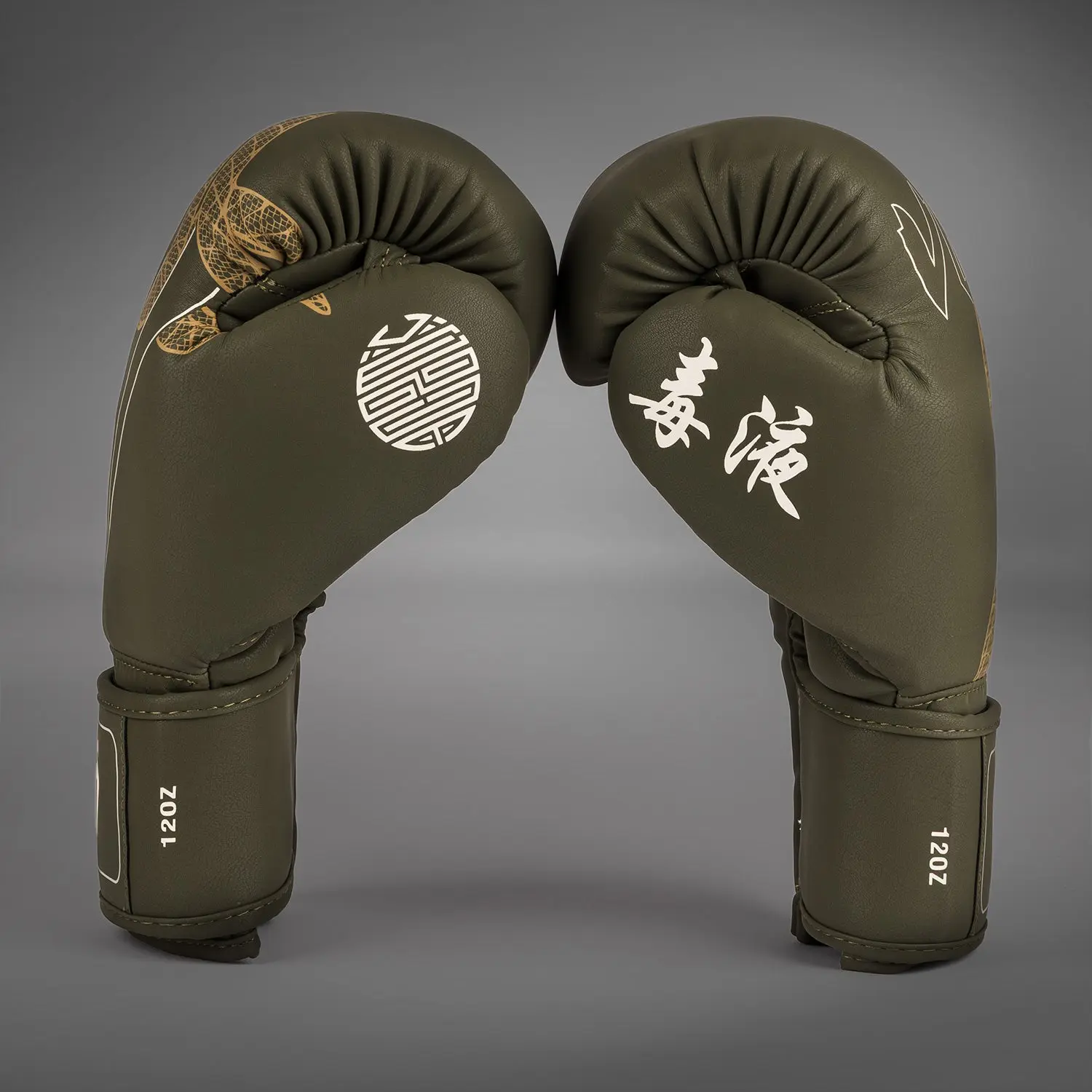 Venum Serpenti Boxing Gloves - Khaki/Bronze/Ivory изглед отстрани на чифт ръкавици