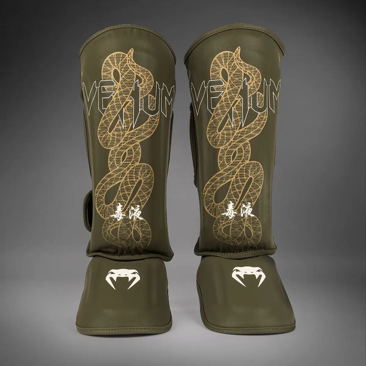 Venum Serpenti Shin Guards - Khaki/Bronze/Ivory преден изглед на двата протектора