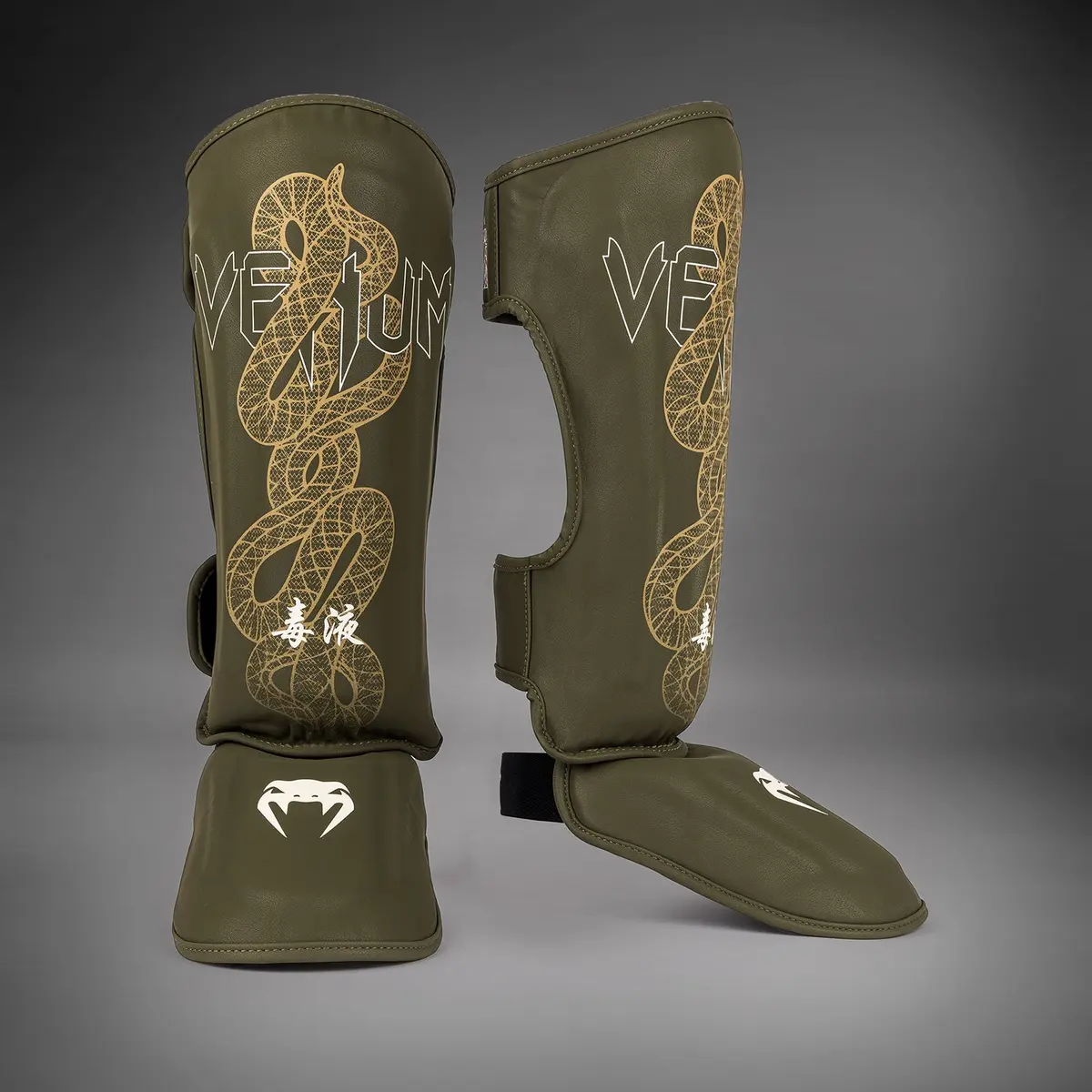 Venum Serpenti Shin Guards - Khaki/Bronze/Ivory преден изглед