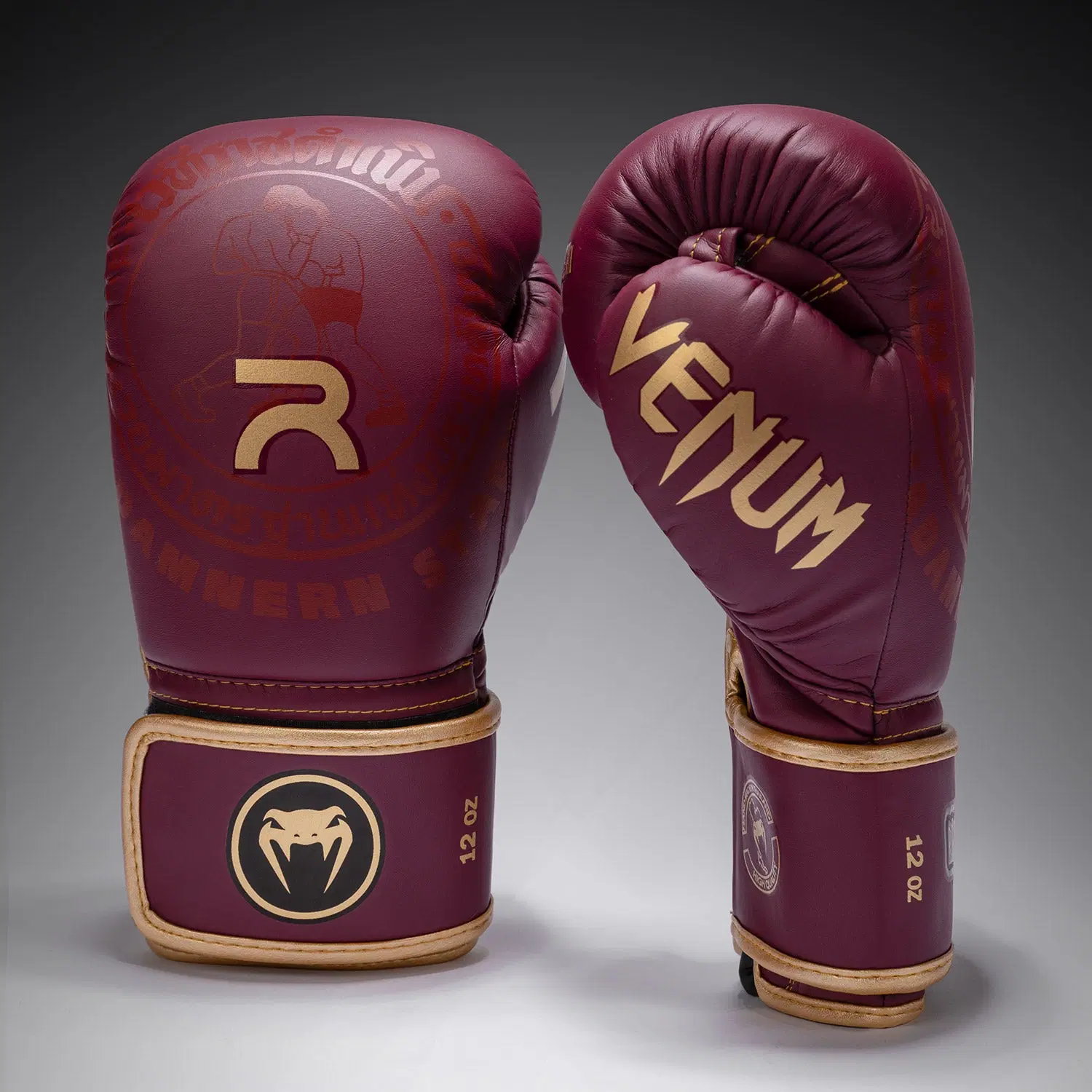 Venum x Rajadamnern Boxing Gloves - Burgundy преден изглед