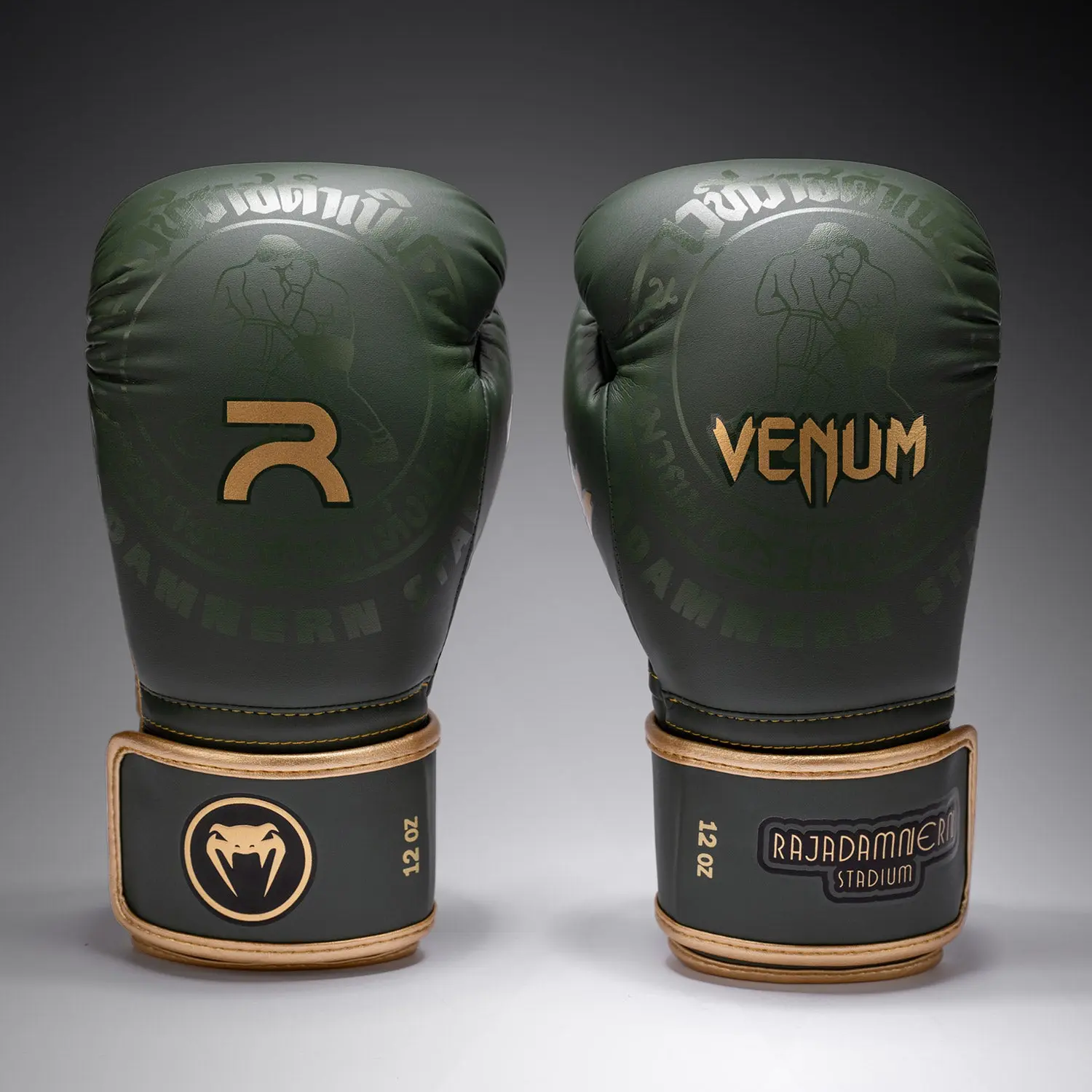 Venum x Rajadamnern Boxing Gloves - Military Green преден изглед