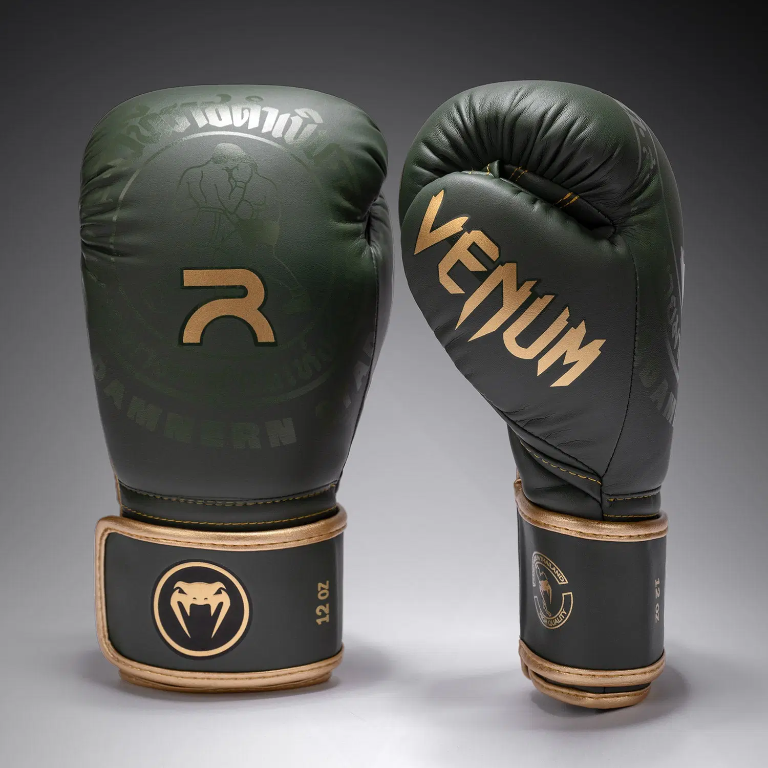 Venum x Rajadamnern Boxing Gloves - Military Green преден изглед