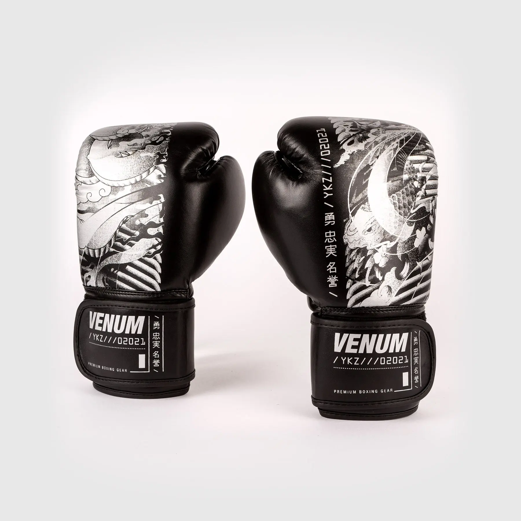 Venum YKZ21 Boxing Gloves - For Kids - Black/White, преден изглед