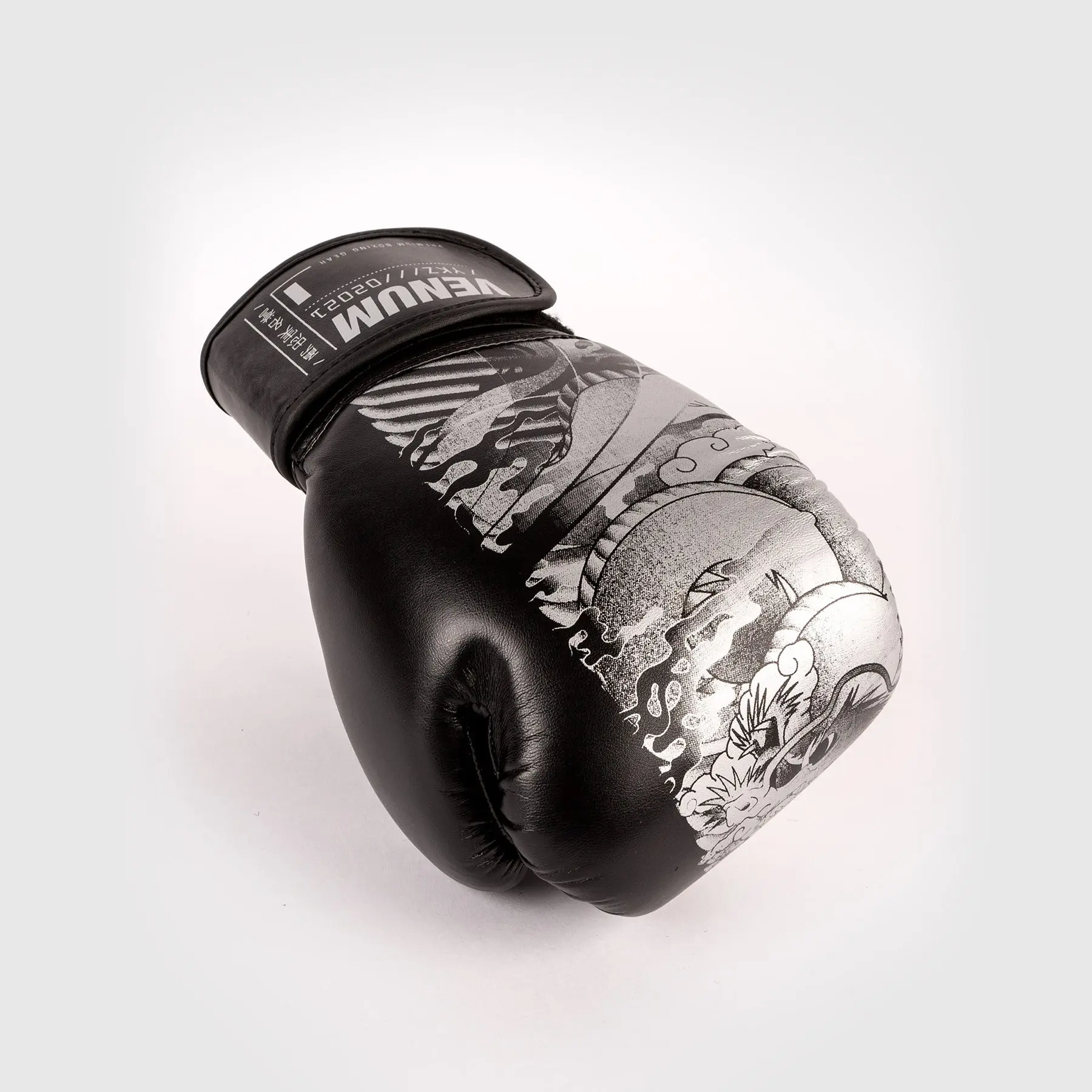 Venum YKZ21 Boxing Gloves - For Kids - Black/White, страничен изглед