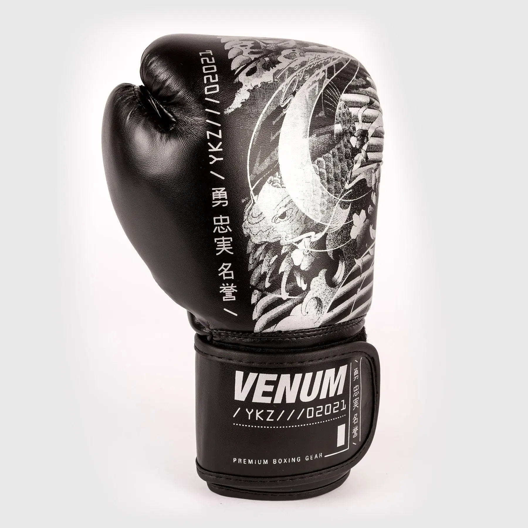 Venum YKZ21 Boxing Gloves - For Kids - Black/White, преден изглед