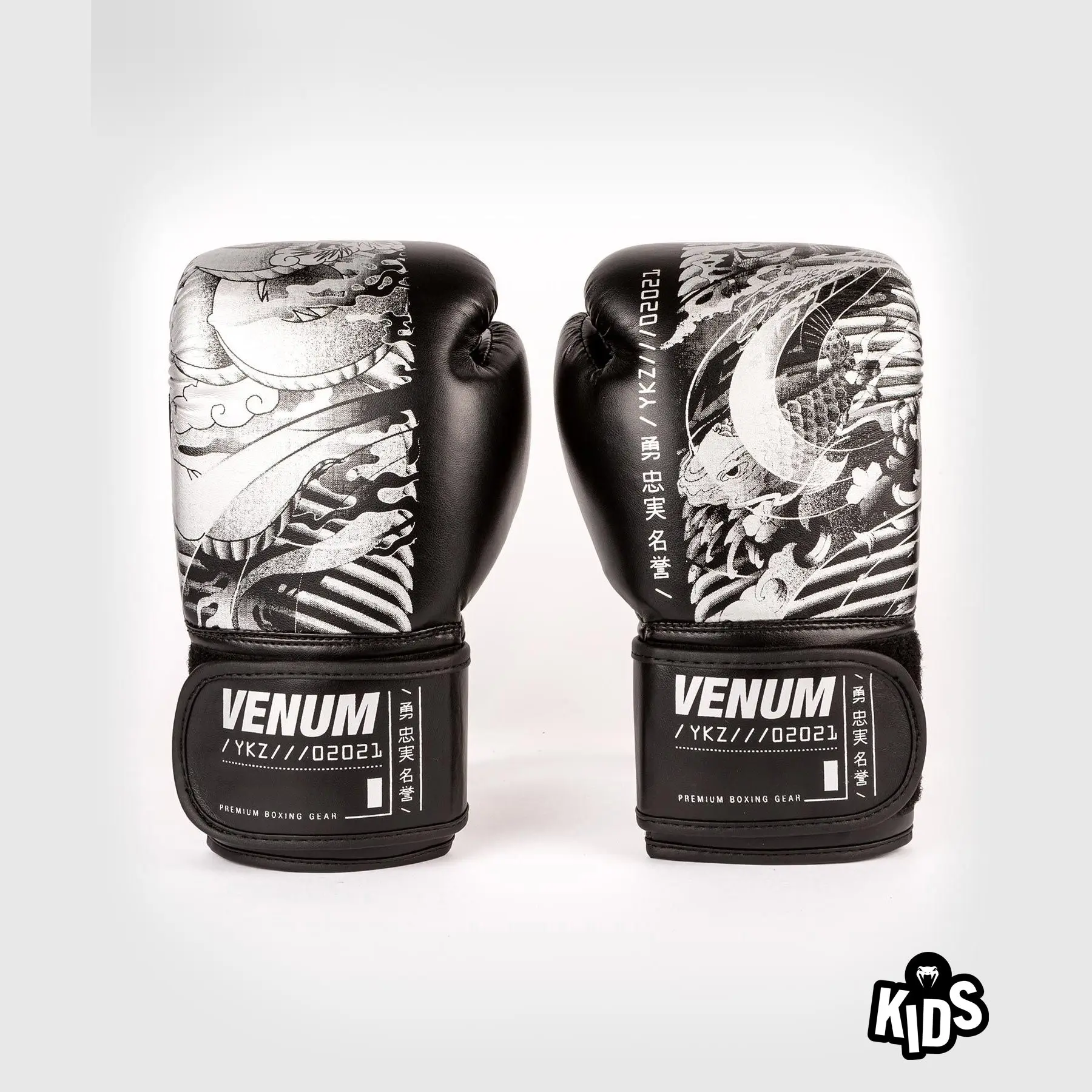 Venum YKZ21 Boxing Gloves - For Kids - Black/White, преден изглед с логото Kids
