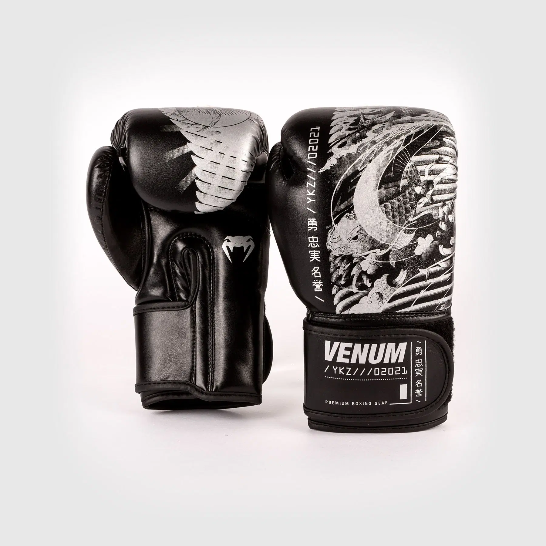 Venum YKZ21 Boxing Gloves - For Kids - Black/White, преден изглед