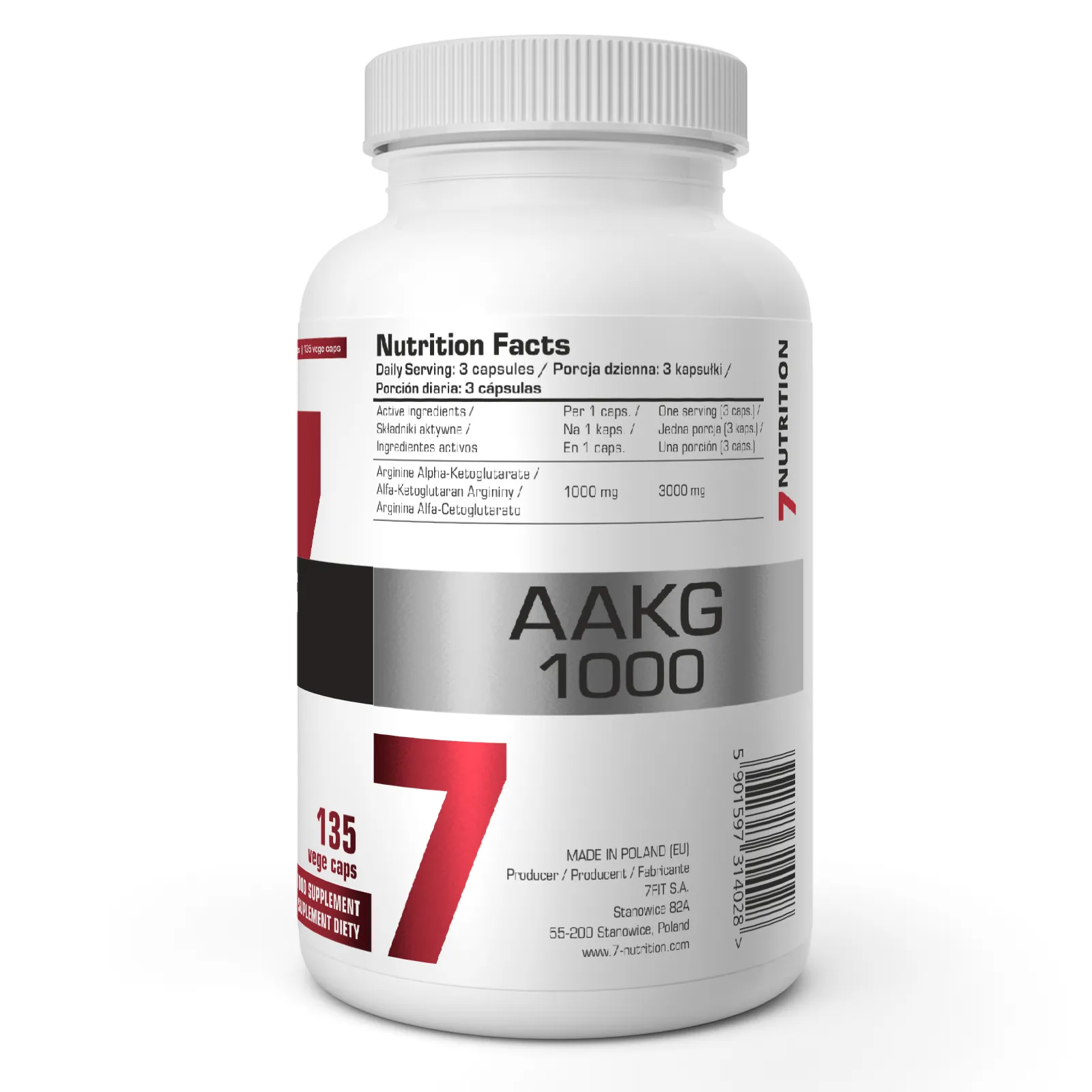 7Nutrition - AAKG 1000 - 135 caps надпис Alpha-Ketoglutarate