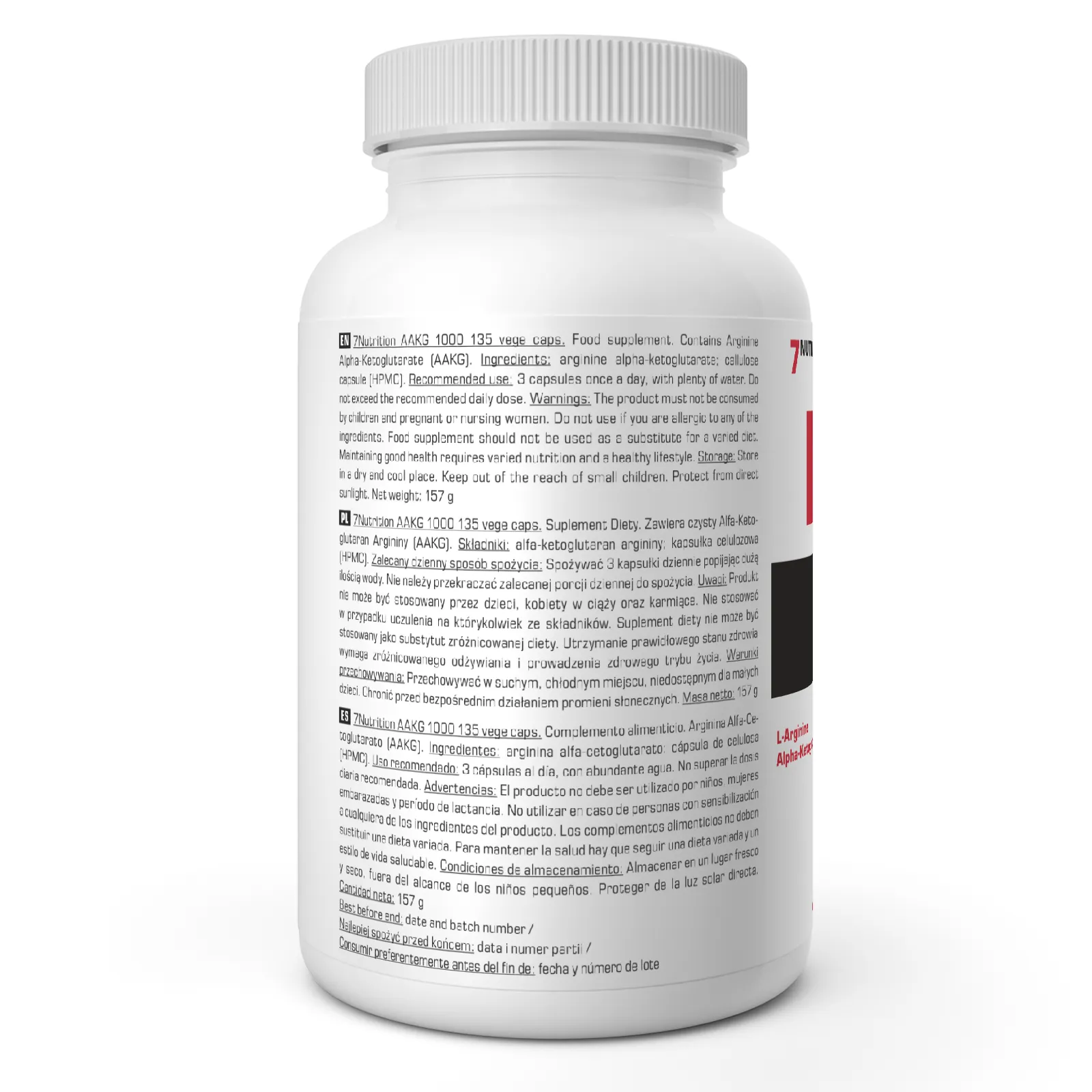 7Nutrition - AAKG 1000 - 135 caps текст 1000 mg/caps