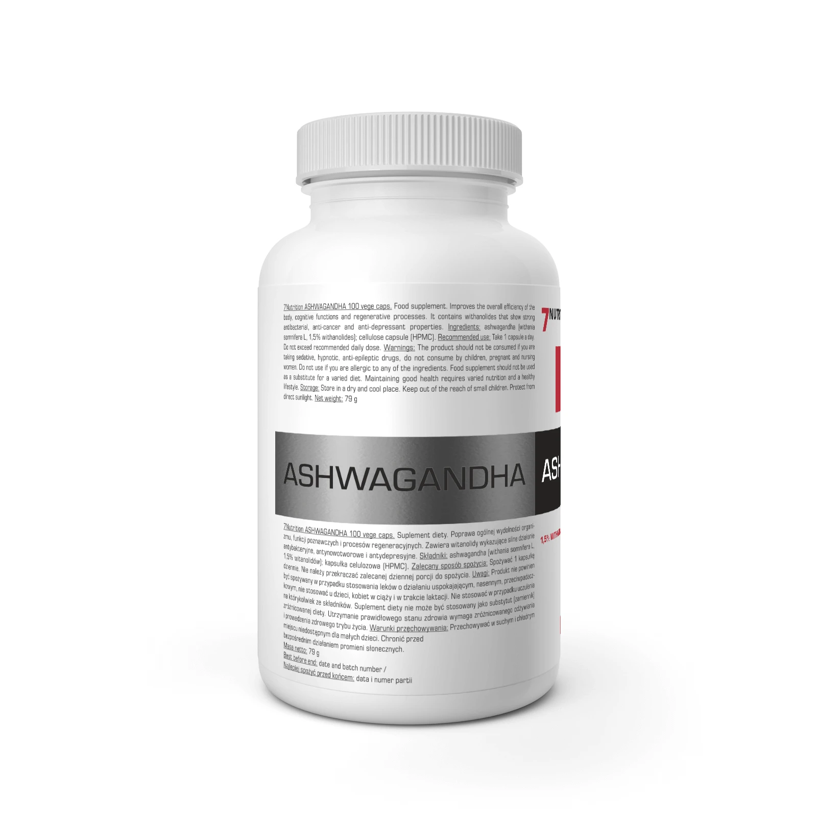 7Nutrition - ASHWAGANDHA 100 vege caps детайл от етикета с % Withanolides