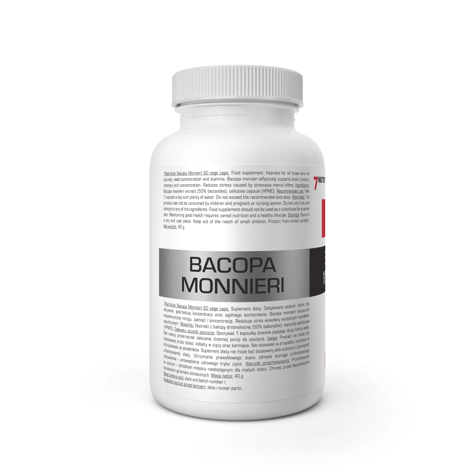 7Nutrition - BACOPA MONNIERI 60 VEGE CAPS етикет с описание