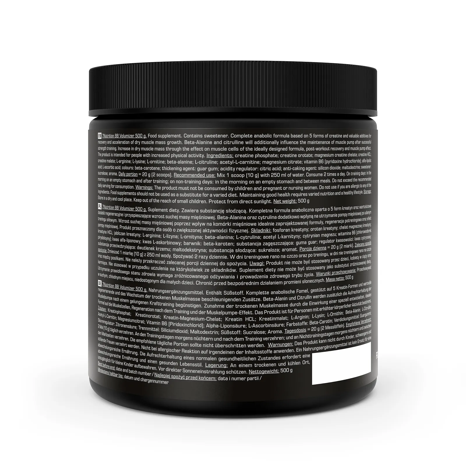 7Nutrition - BB Volumizer 500g етикет отстрани
