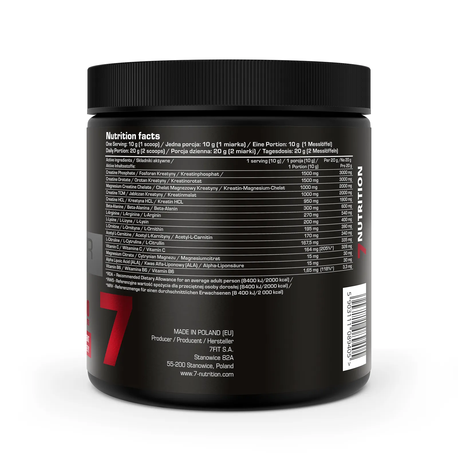 7Nutrition - BB Volumizer 500g хранителна таблица