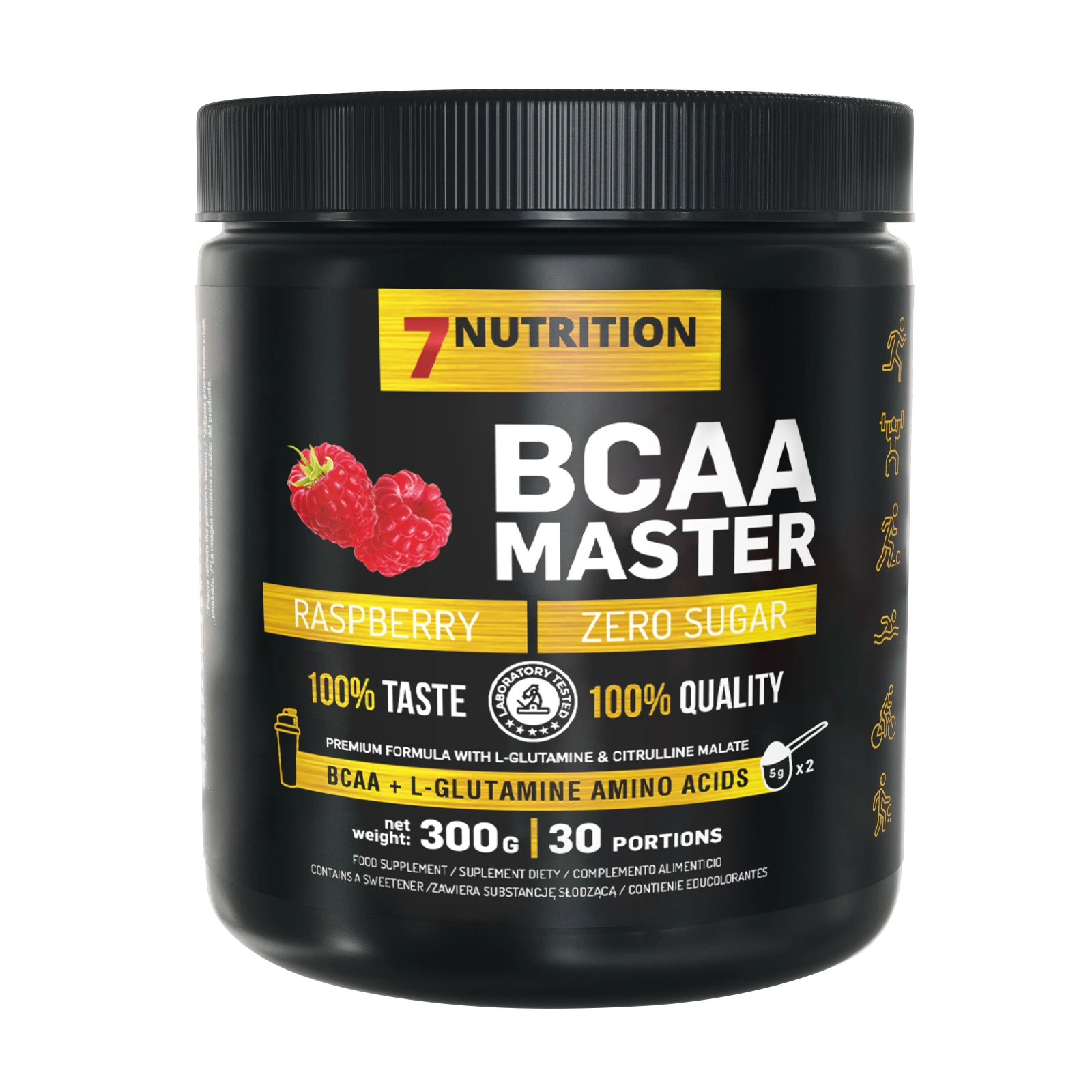 7Nutrition - BCAA Master 300g опаковка с етикет и информация за съставките