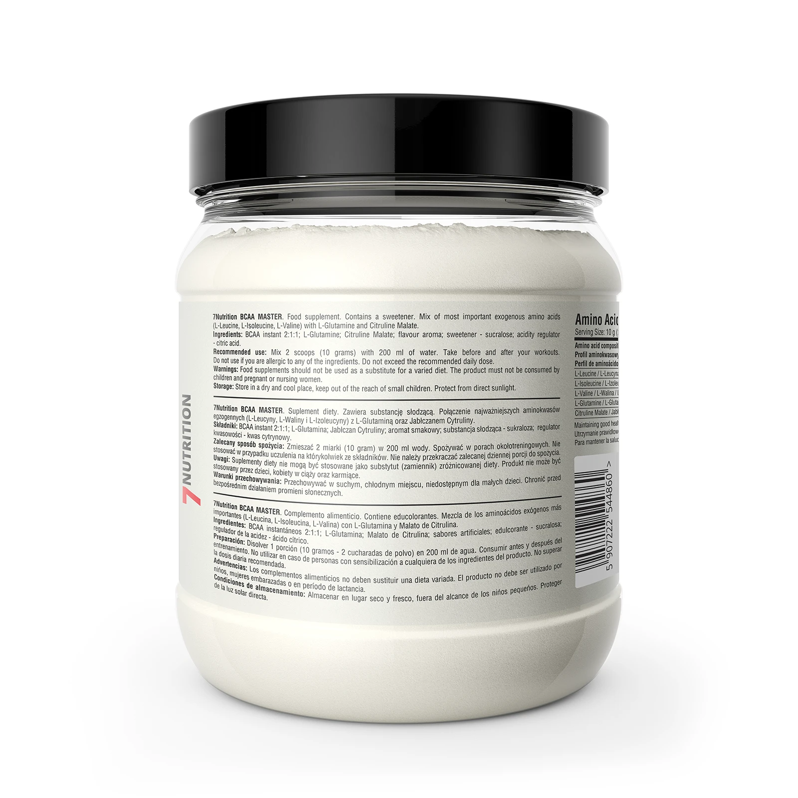 7Nutrition - BCAA Master 500g страна с етикети на различни езици