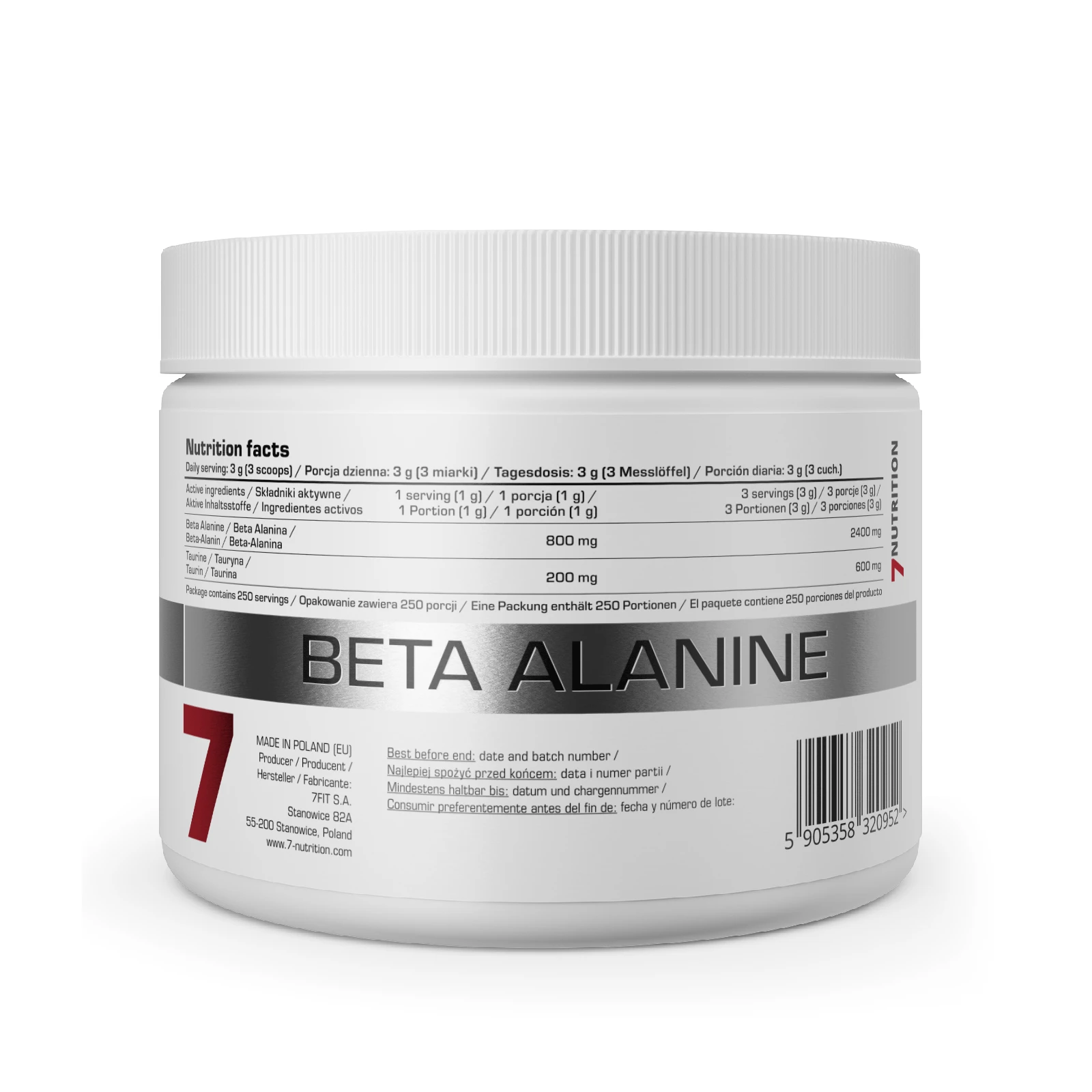 7Nutrition - Beta Alanine 250g опаковка с надпис Unflavoured