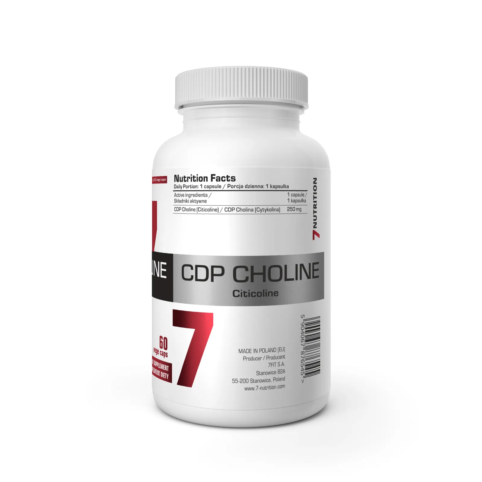 7Nutrition - CDP CHOLINE 60 vege caps