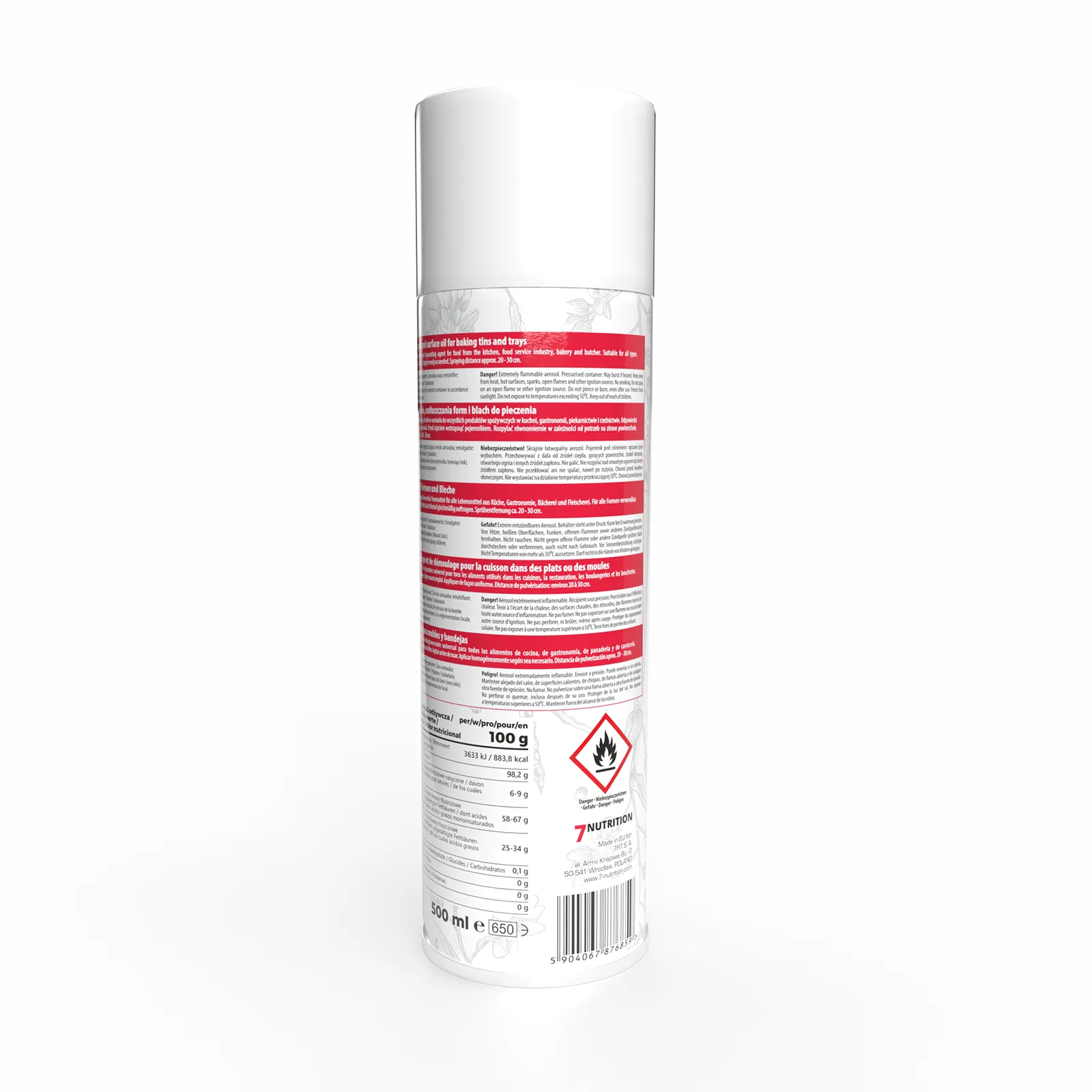 7Nutrition - Cooking Spray 500ml с производствена информация