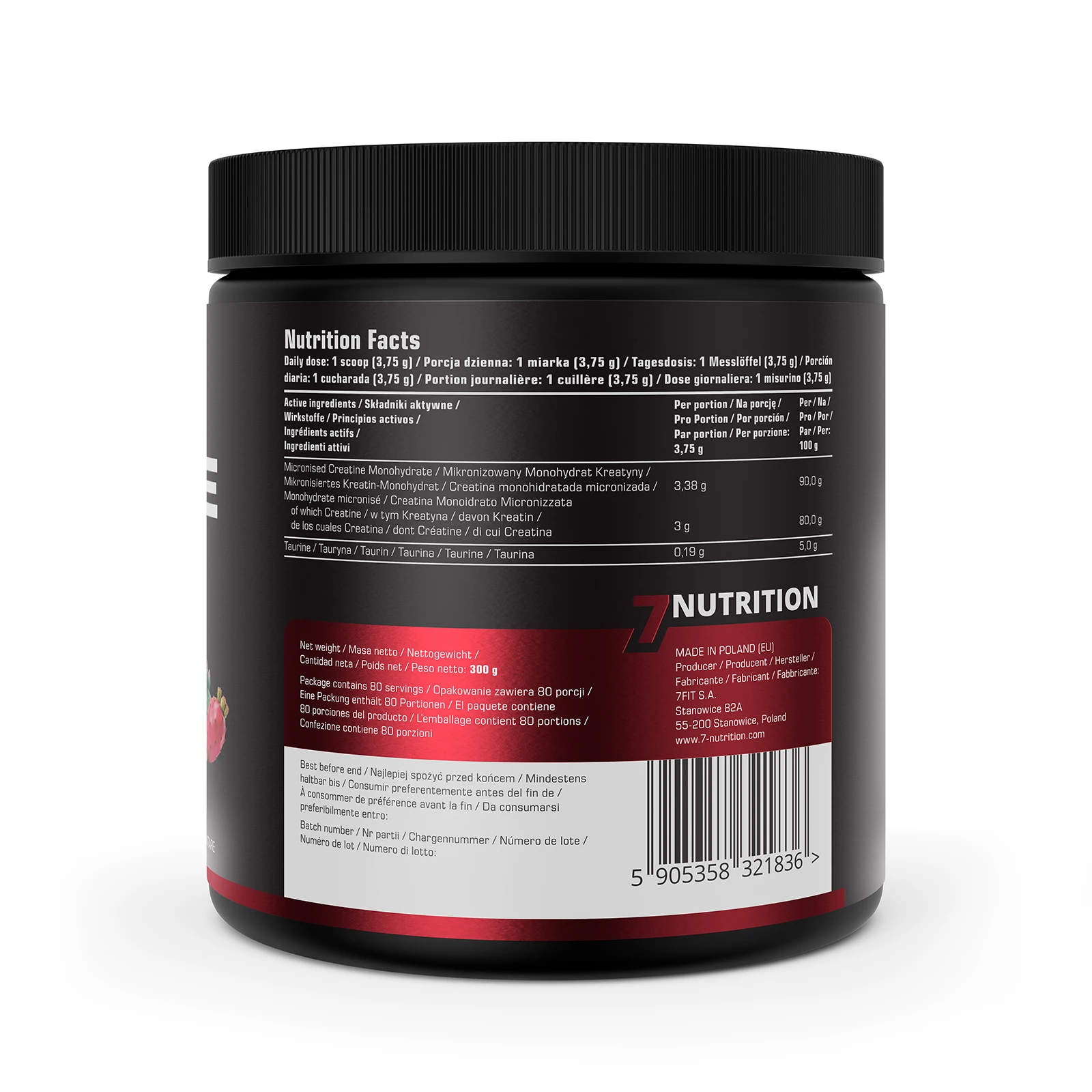 7Nutrition - Creatine Monohydrate 300g, етикет с хранителна информация