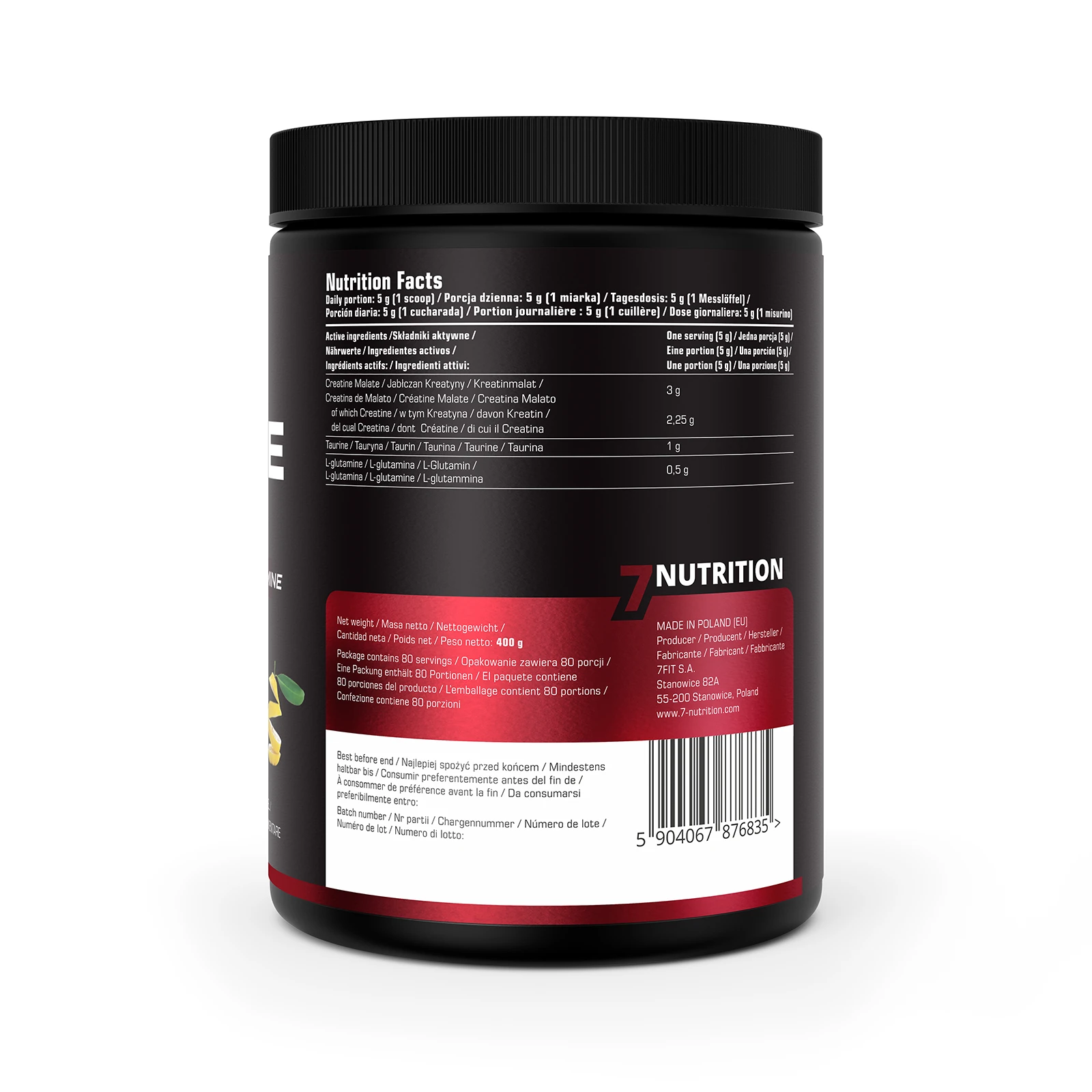 7Nutrition - Creatine Strong 400 g - детайл от опаковката с информация за 400 грама и 80 порции