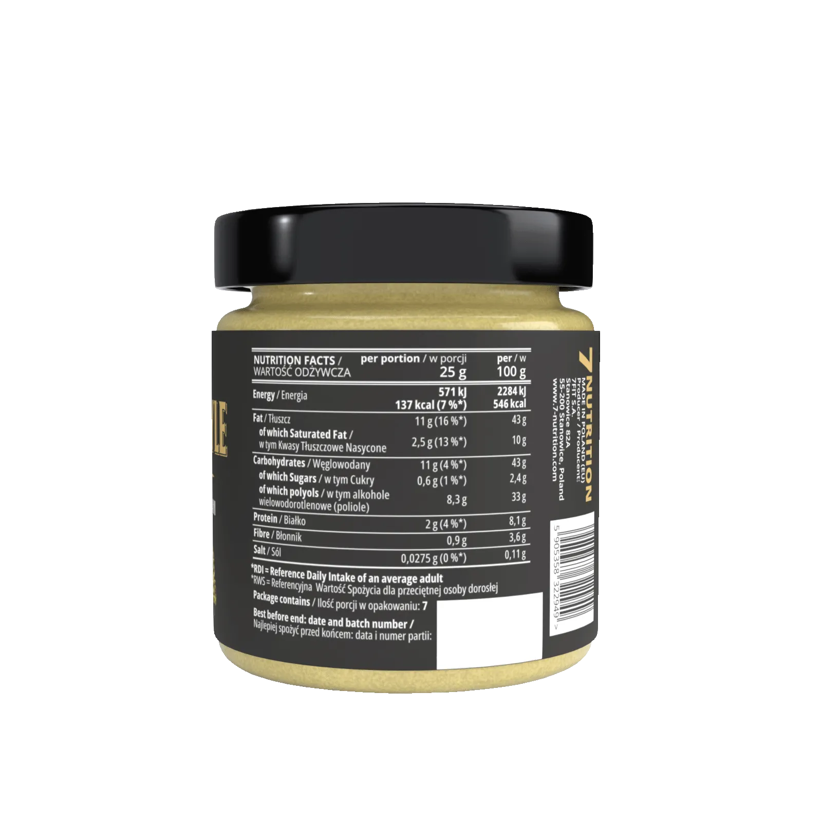 7Nutrition - Dubai Style Cream 180g хранителни факти