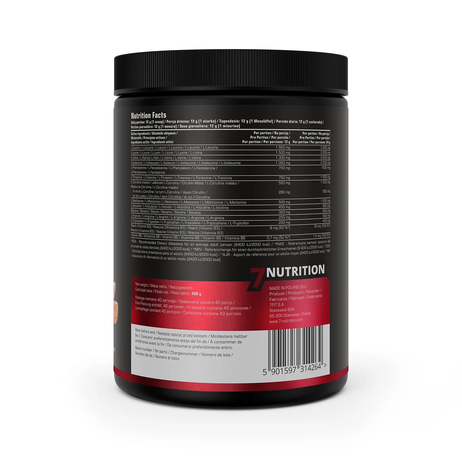 7Nutrition - EAA PERFECT 480G в черна опаковка с оранжев акцент