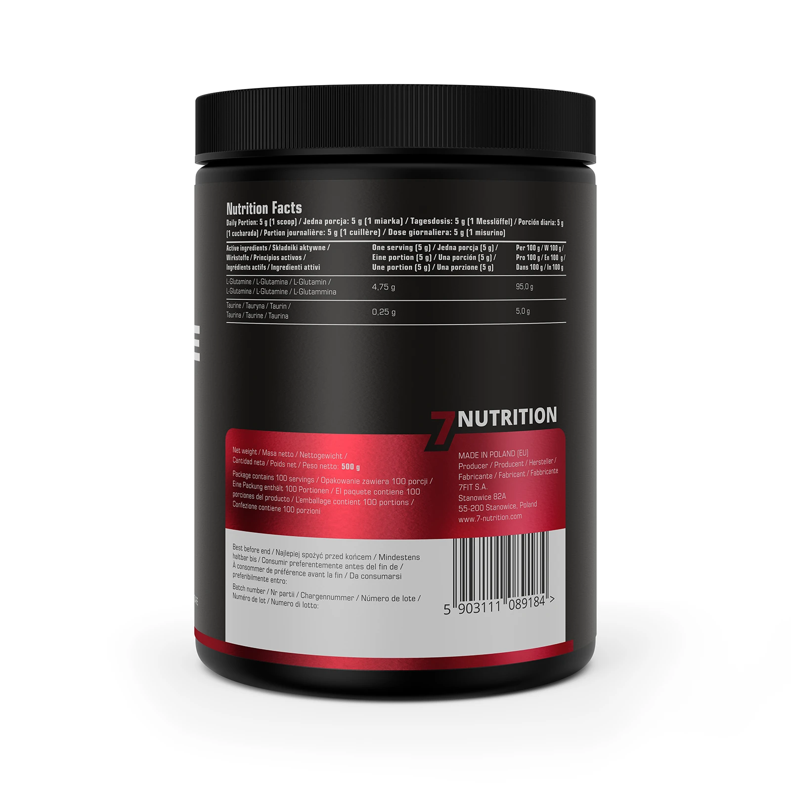 7Nutrition - GLUTAMINE 500g без вкус, опаковка