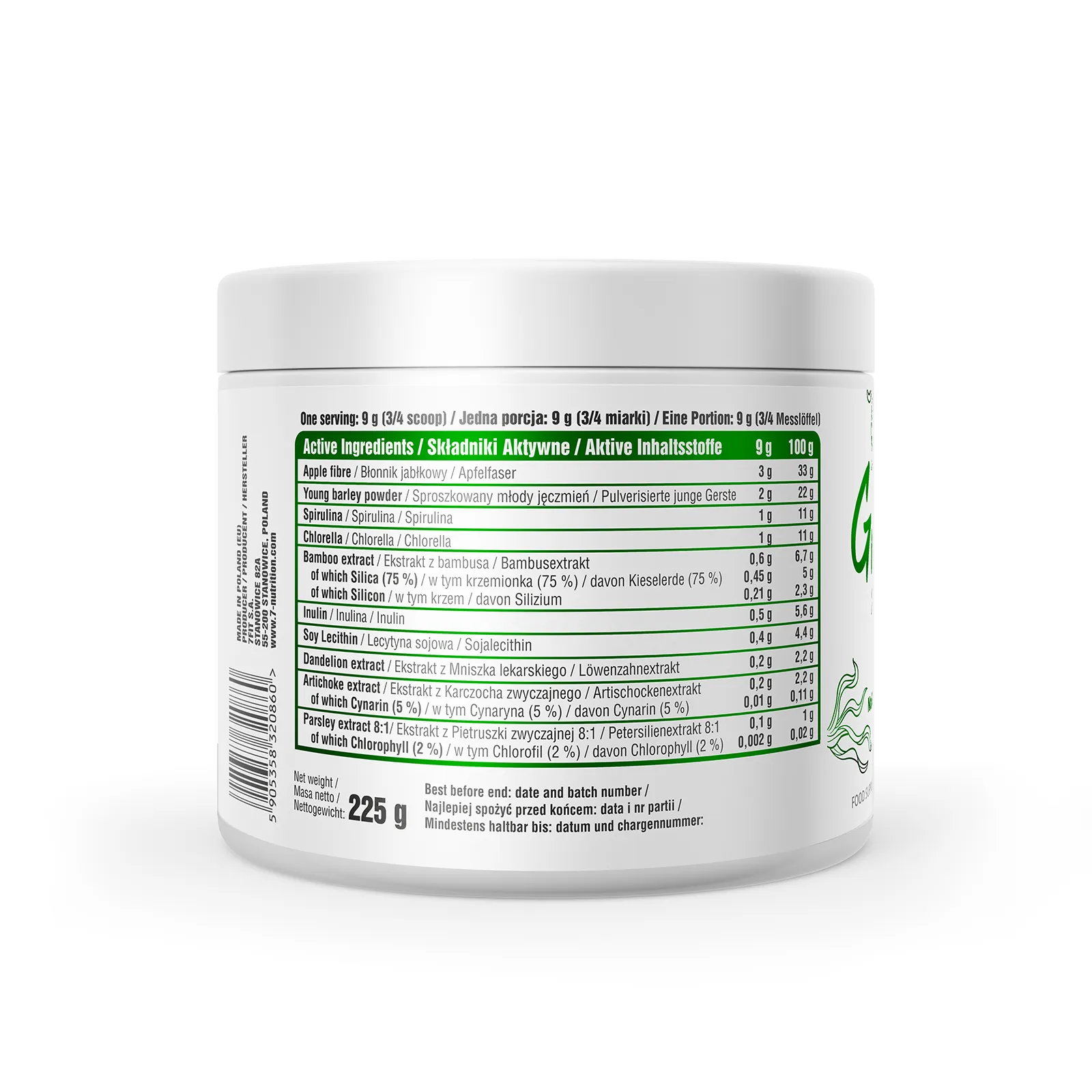 7Nutrition - GREEN DETOX 225g, преден изглед на опаковката с маркировка за 25 порции