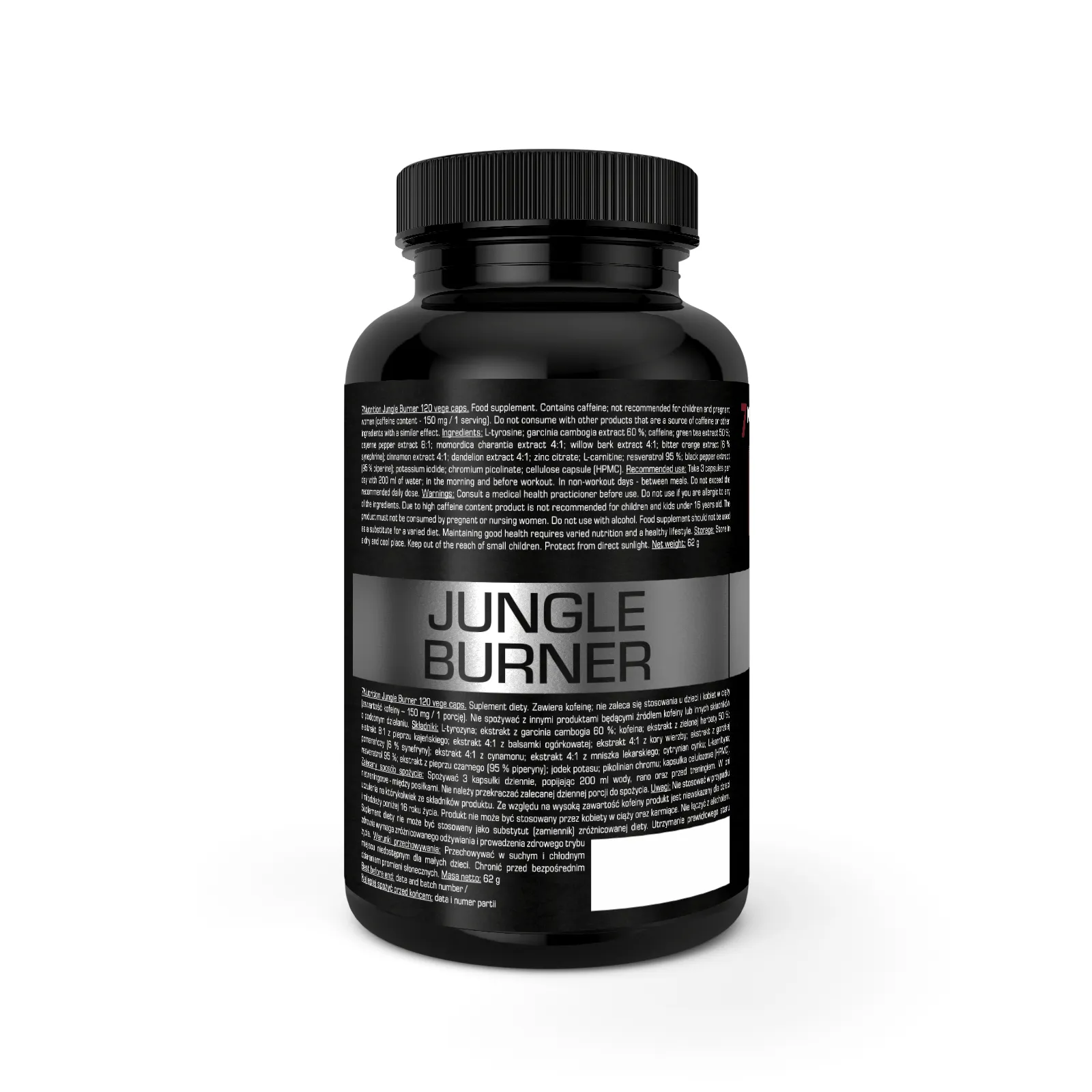 7Nutrition Jungle Burner 120 vege caps заден изглед на етикета
