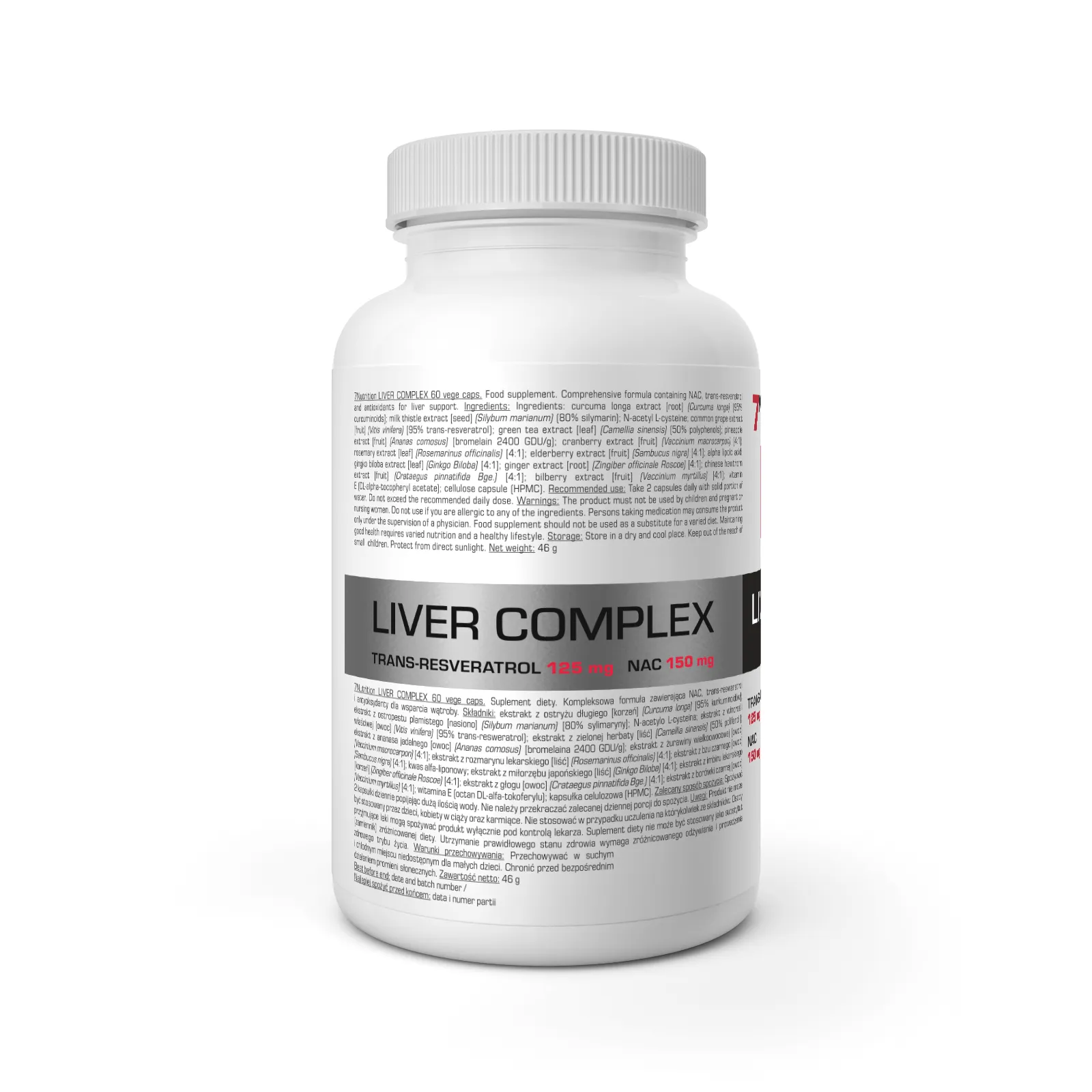 7Nutrition - LIVER COMPLEX 60 vege caps хранителна информация