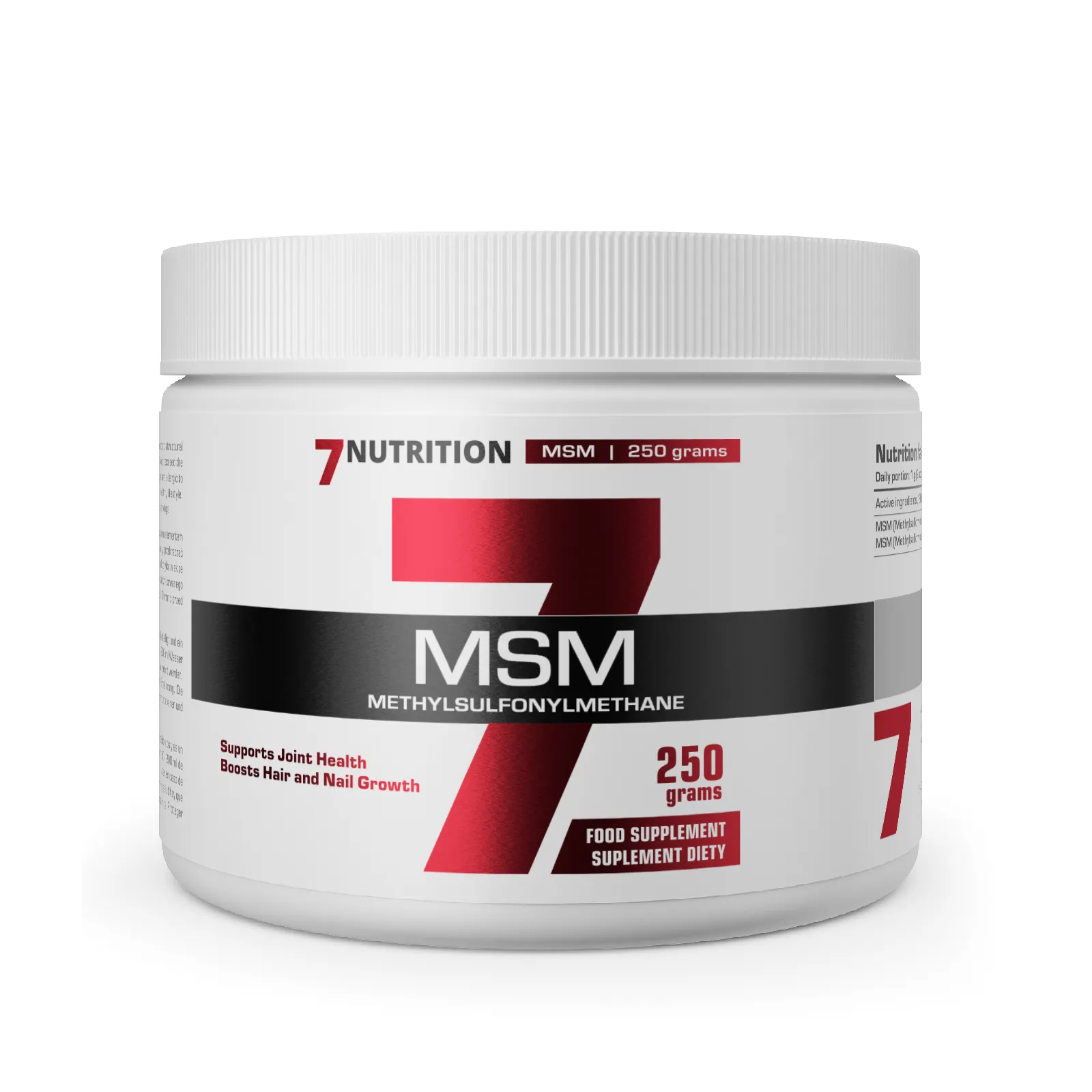7Nutrition - MSM 250G опаковка с етикет