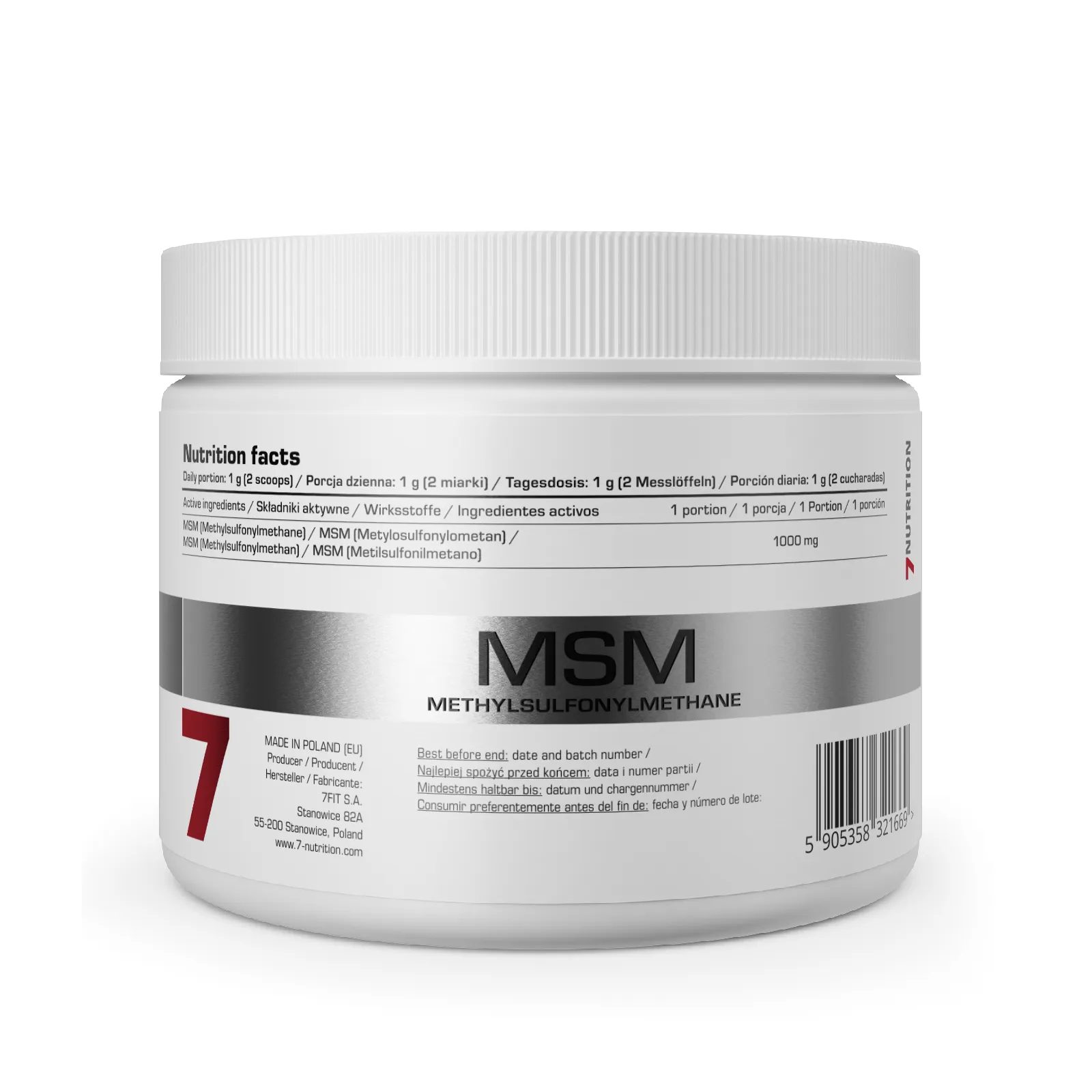 7Nutrition - MSM 250G етикет с хранителна таблица и информация за употреба