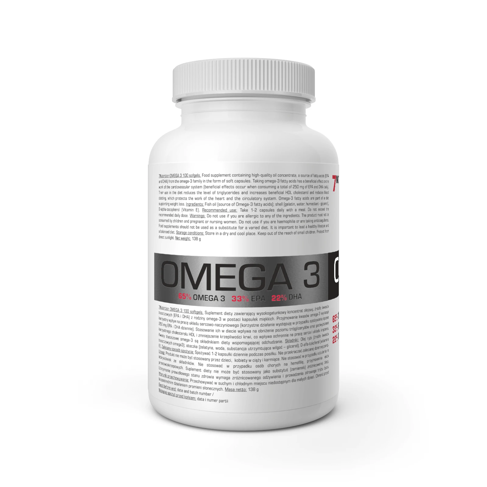 7Nutrition - OMEGA 3 65% 1000mg хранителна таблица