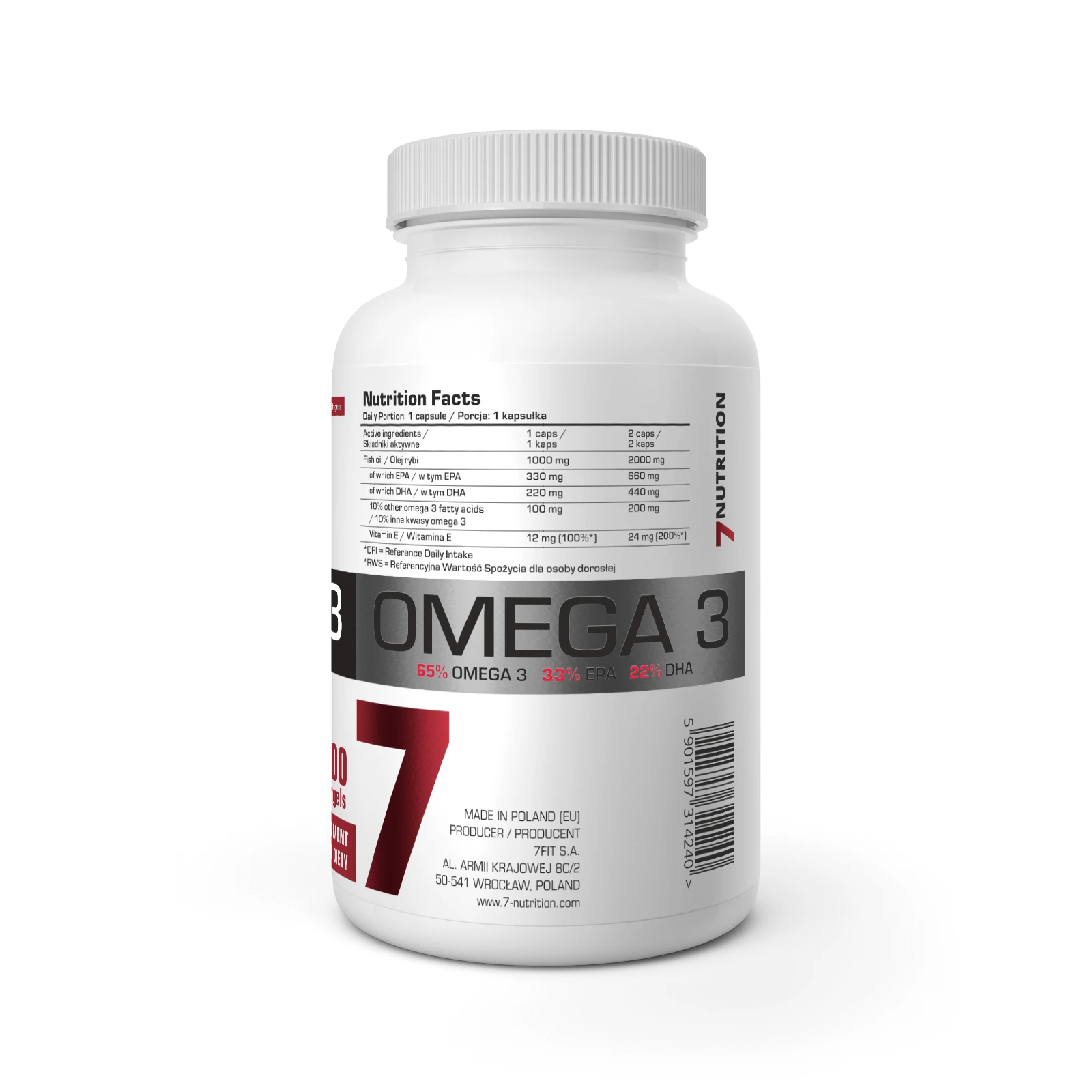 7Nutrition - OMEGA 3 65% 1000mg опаковка отпред и отстрани