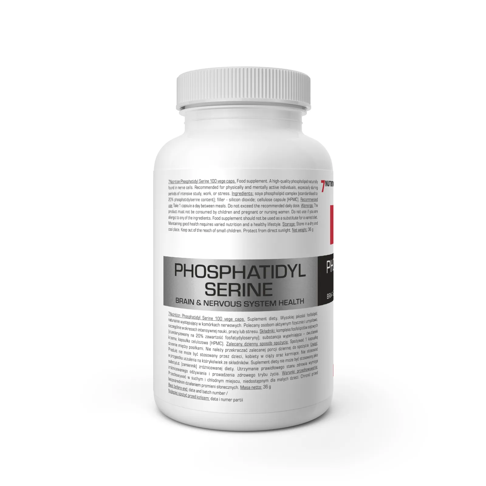 7Nutrition - PHOSPHATIDYL SERINE 250MG - 100 VEGE CAPS отстрани
