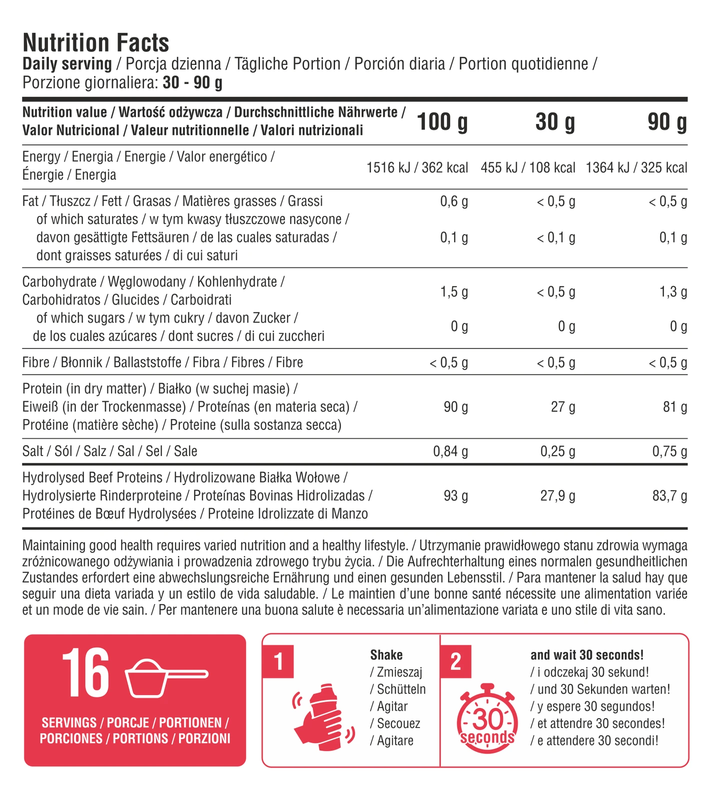 7Nutrition - Protein Juice 500g хранителна стойност и начин на употреба