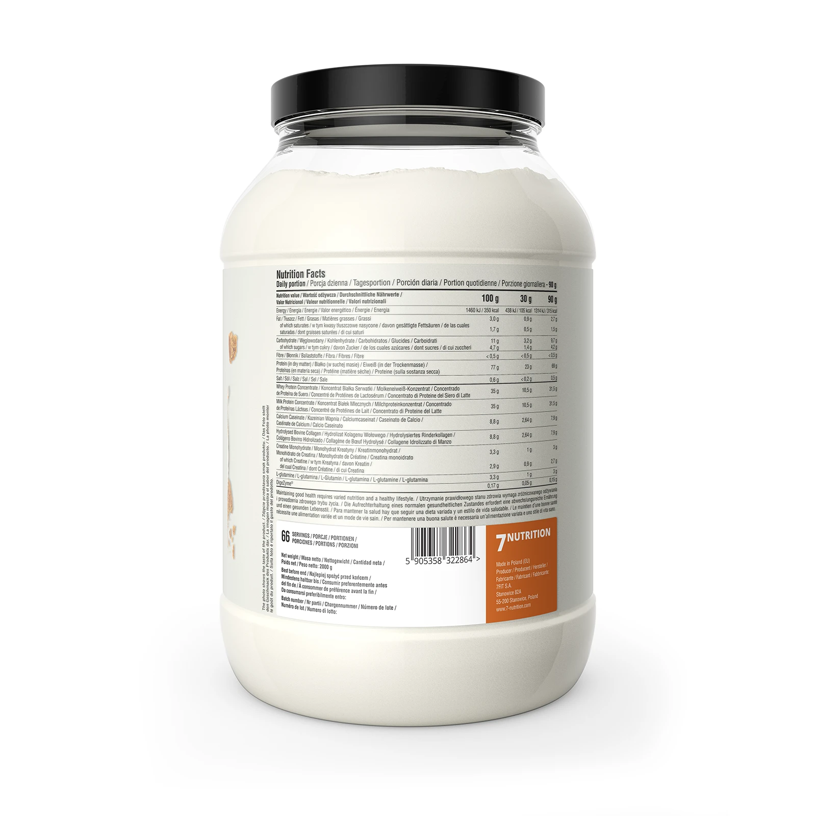 7Nutrition - Protein Matrix 2000g опаковка със снимка на шейк и бисквити