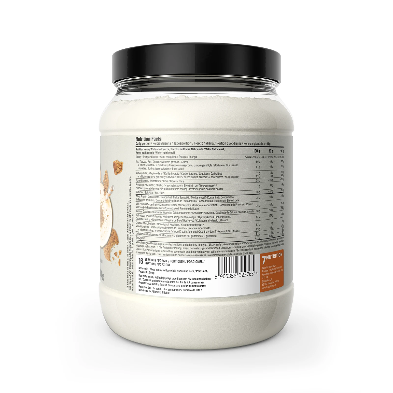 7Nutrition - Protein Matrix 500g хранителна таблица