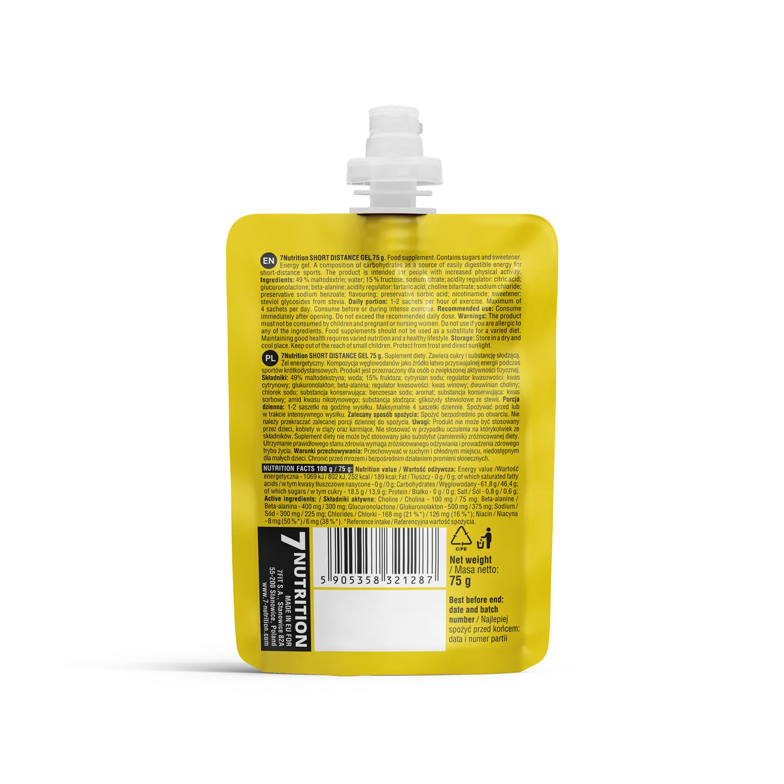 7Nutrition - SHORT DISTANCE GEL 75G