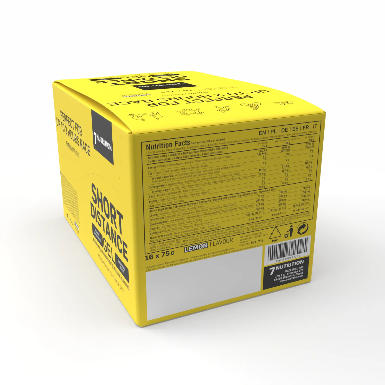 7Nutrition - SHORT DISTANCE GEL BOX 16 x 75G преден изглед на кутията с икони за спорт