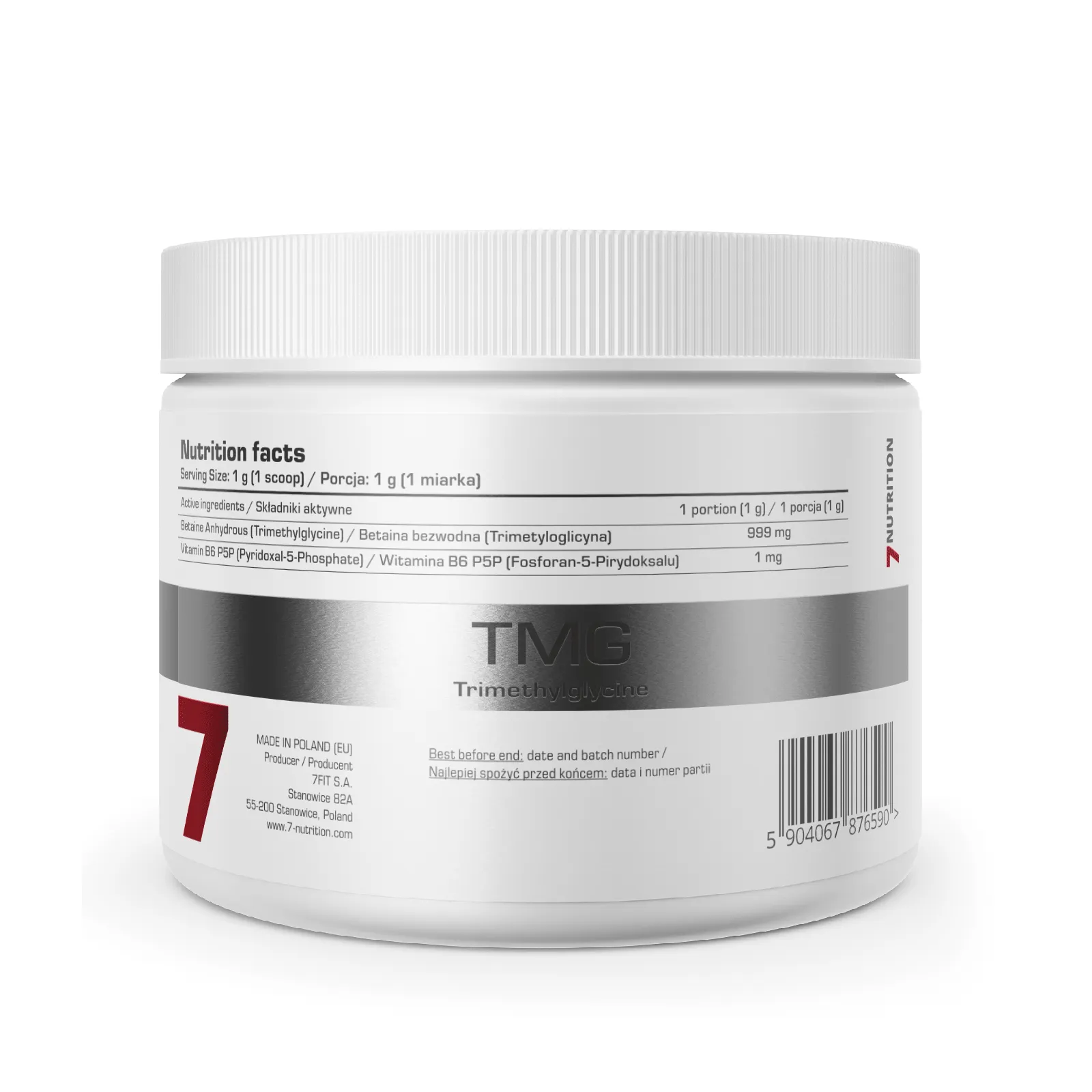 7Nutrition - TMG 250g хранителна таблица