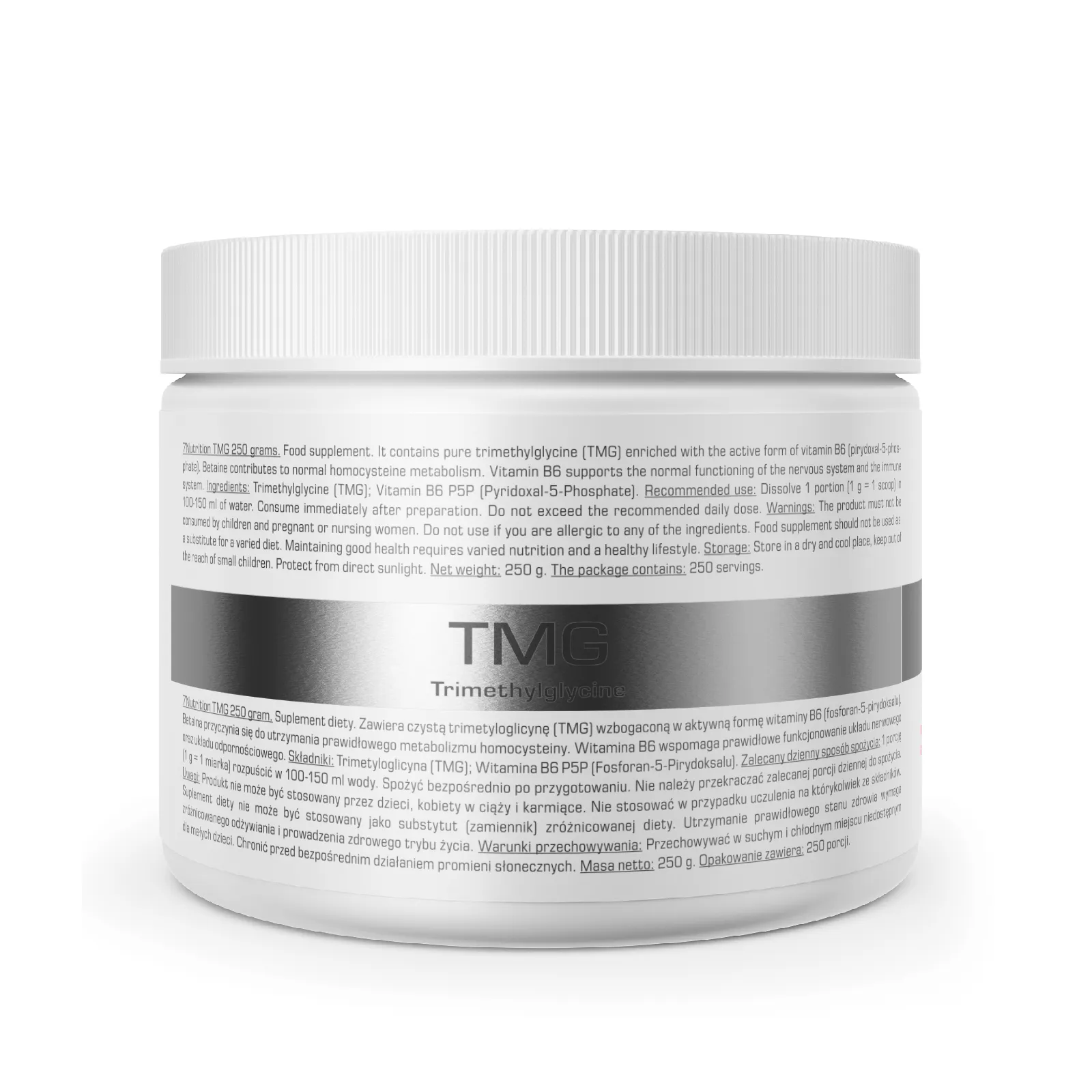 7Nutrition - TMG 250g описание на продукта