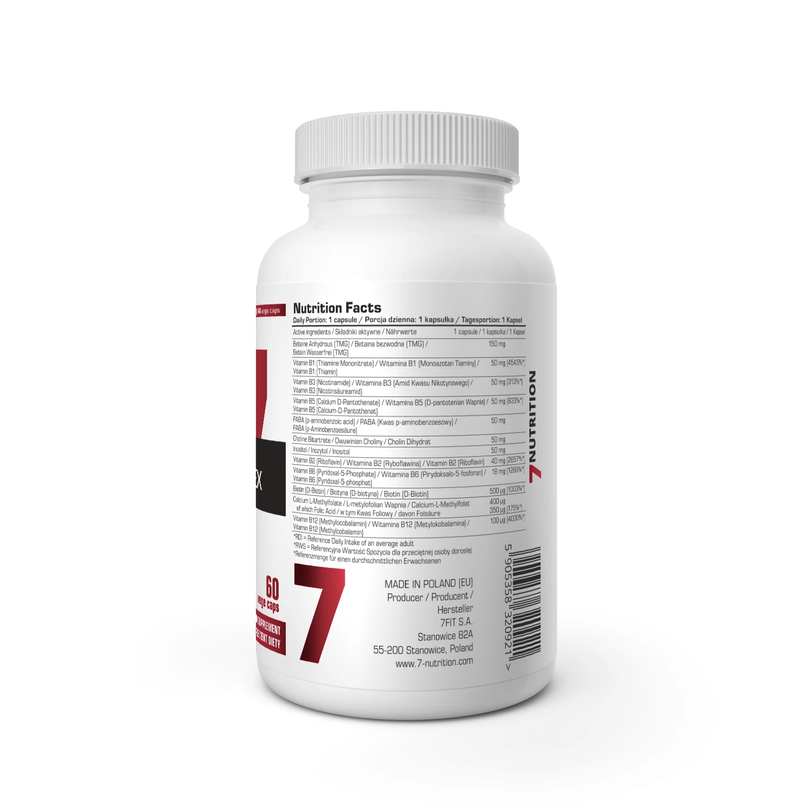 7Nutrition - Vitamin B-Complex B-50 Methyl хранителна таблица