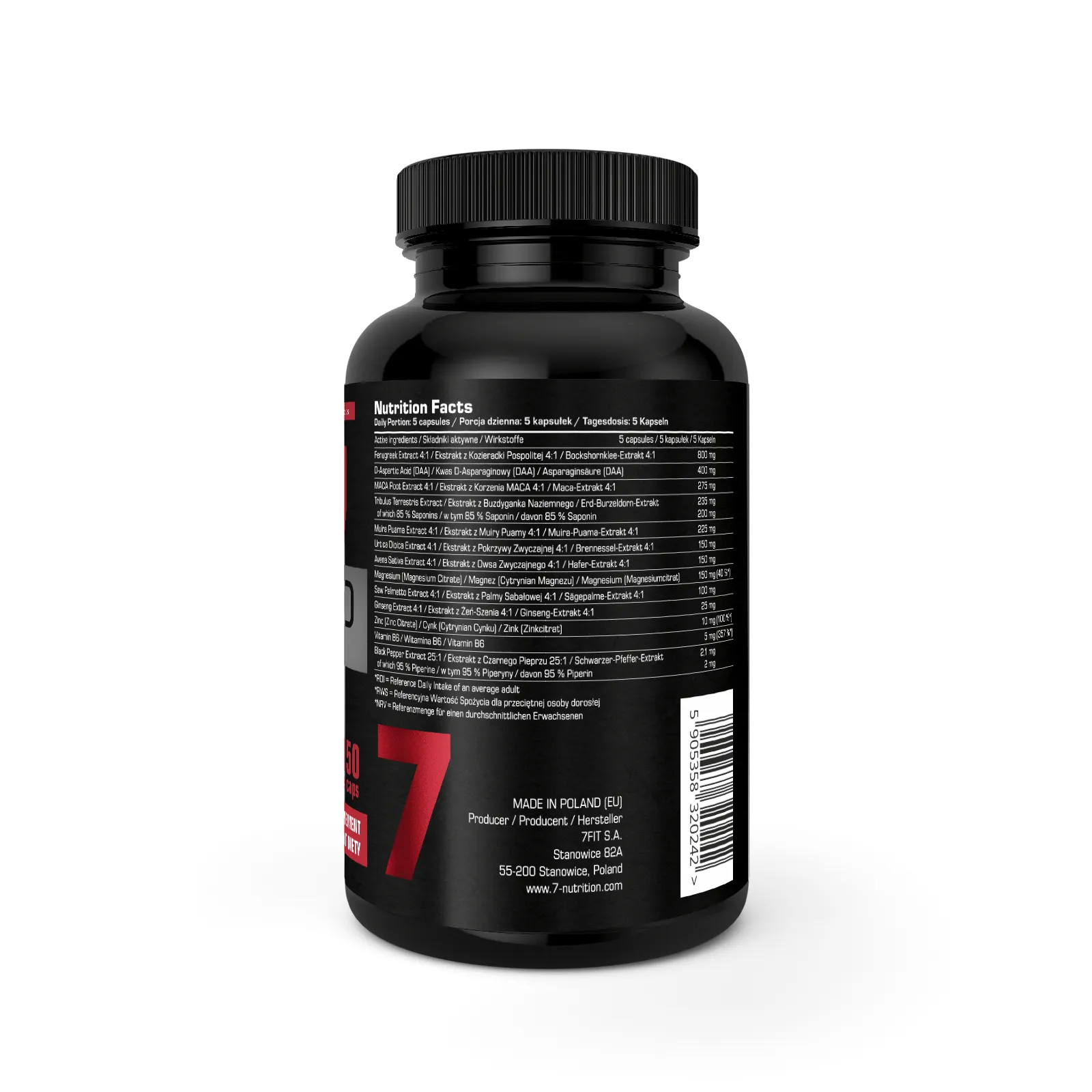 7Nutrition - Volcano 150 vege caps. хранителна таблица